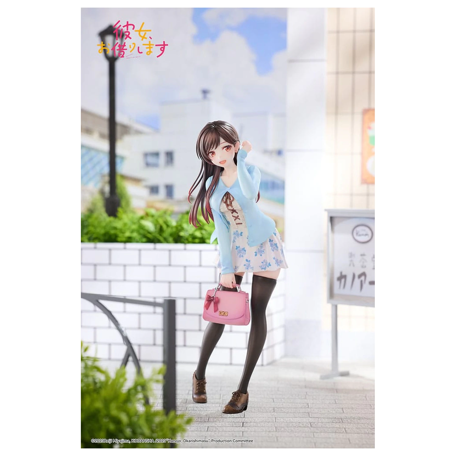 Rent-A-Girlfriend PVC Statue 1/6 Chizuru Mizuhara First Encounter 24 cm Produktfoto