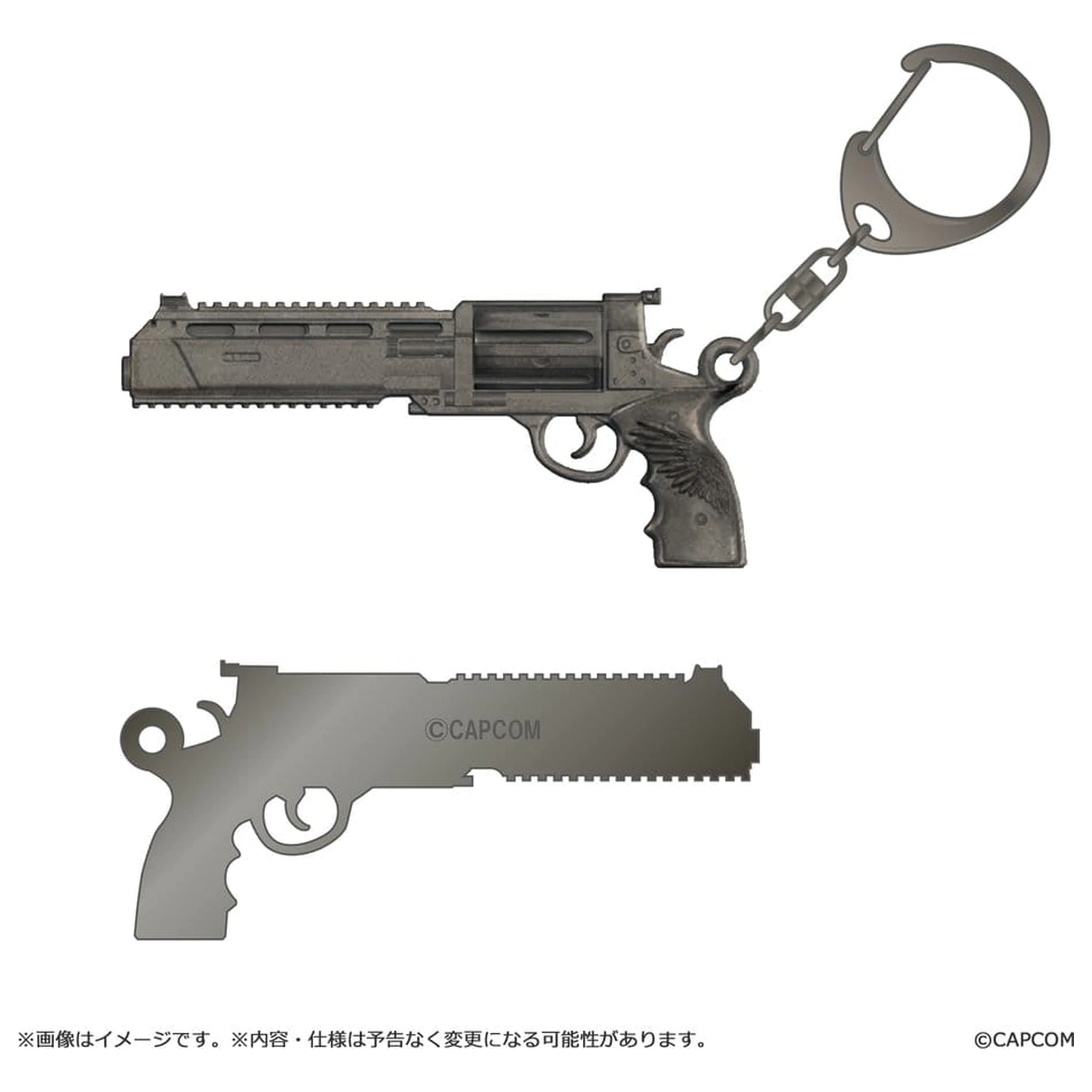 Resident Evil Requiem Metall-Schlüsselanhänger Requiem Produktfoto
