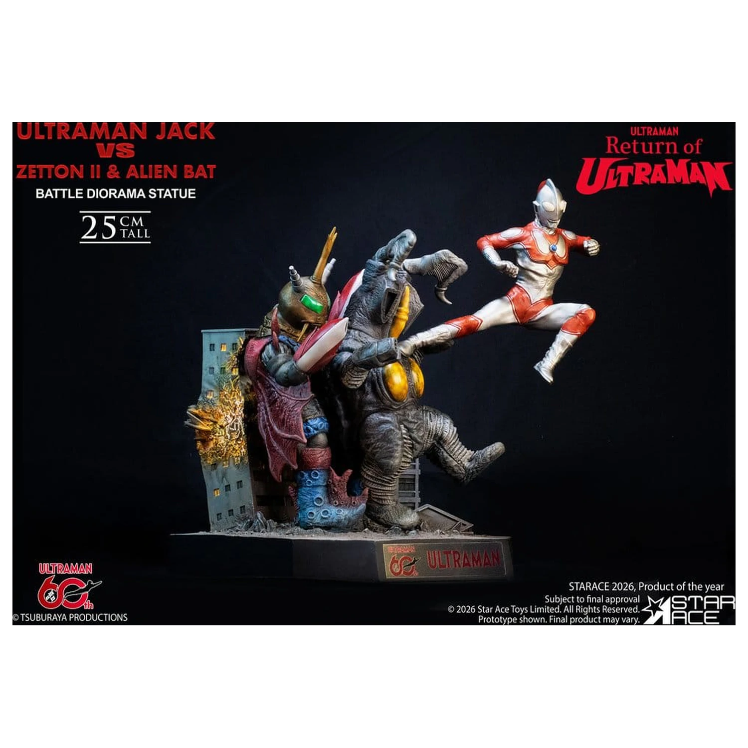 Return of Ultraman Diorama Statue 1/8 Ultraman Jack vs Zetton II & Alien Bat Battle Szene 25 cm Produktfoto