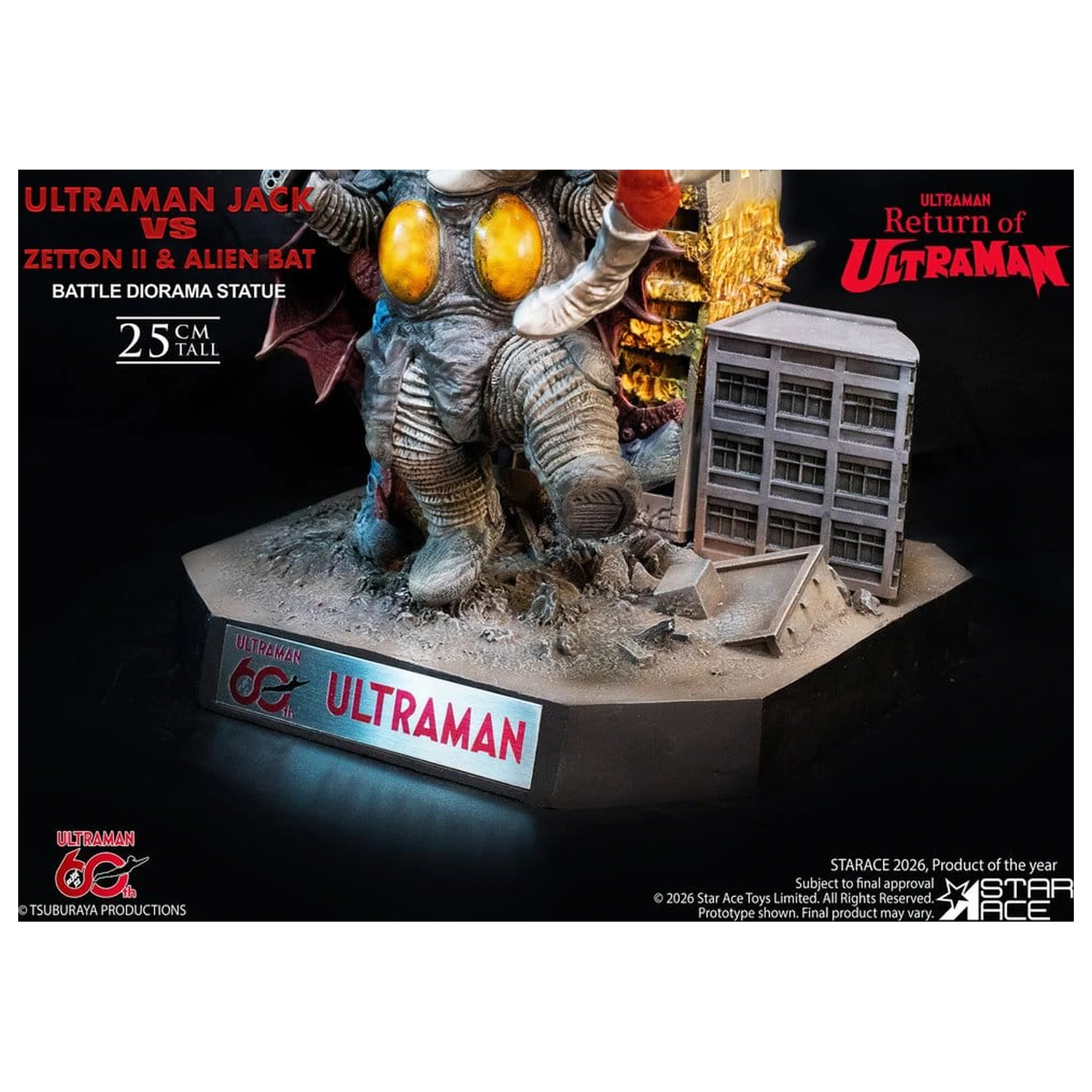 Return of Ultraman Diorama Statue 1/8 Ultraman Jack vs Zetton II & Alien Bat Battle Szene 25 cm Produktfoto