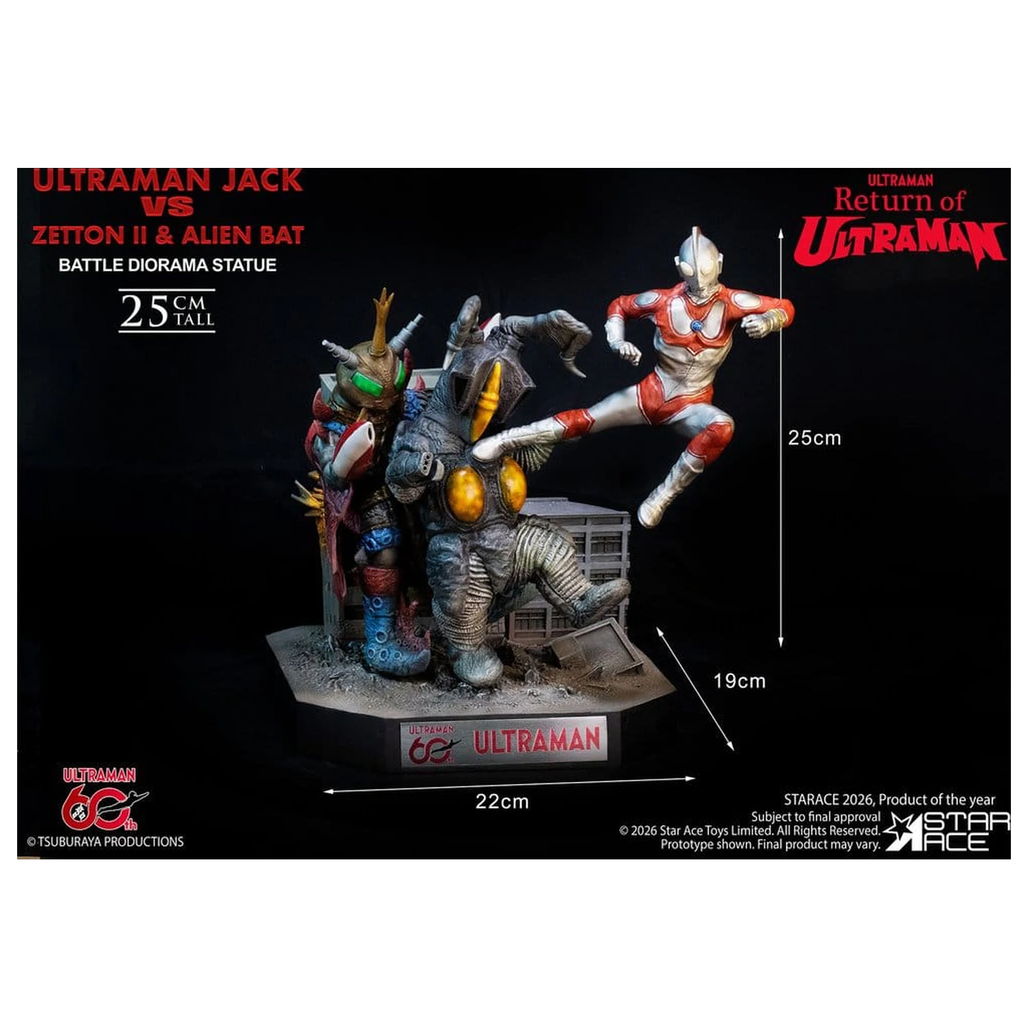 Return of Ultraman Diorama Statue 1/8 Ultraman Jack vs Zetton II & Alien Bat Battle Szene 25 cm Produktfoto