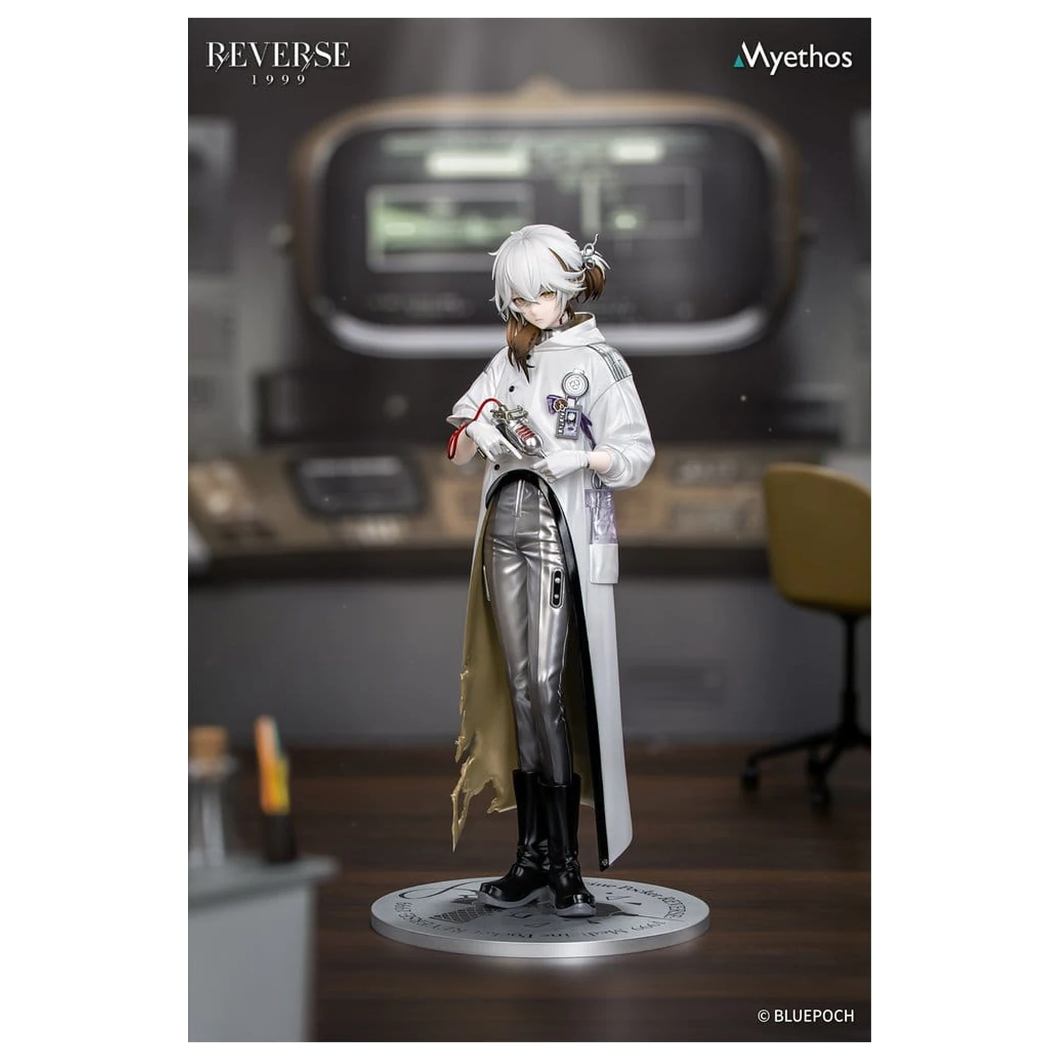Reverse: 1999 Geschenk+ PVC Figur Medicine Pocket 23 cm Produktfoto