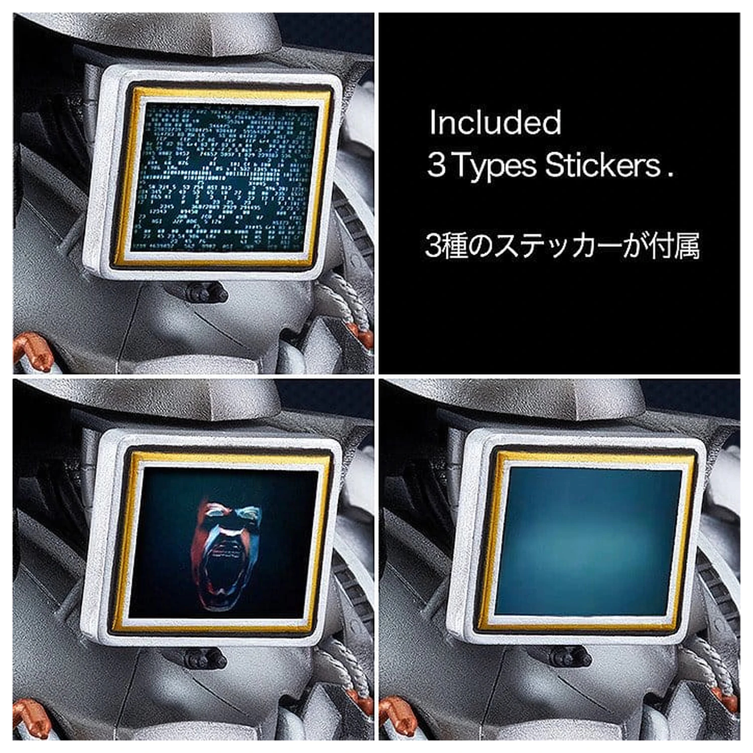 RoboCop 2 Moderoid Plastik Modell Bausatz RoboCop 2 (Cain) 22 cm Produktfoto