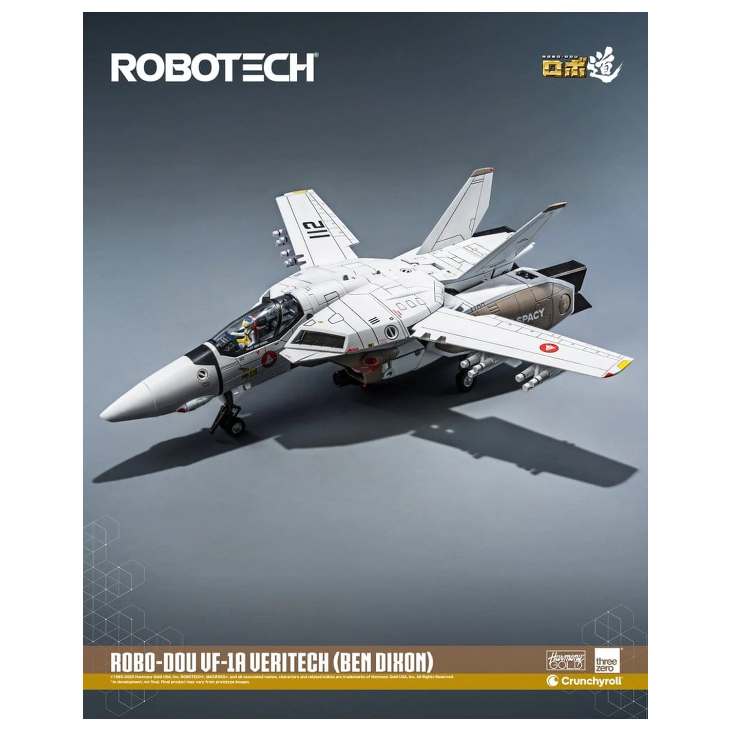 Robotech Actionfigur ROBO-DOU VF-1A Veritech (Ben Dixon) 20 cm Produktfoto