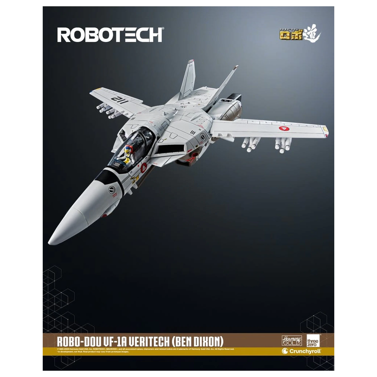 Robotech Actionfigur ROBO-DOU VF-1A Veritech (Ben Dixon) 20 cm Produktfoto