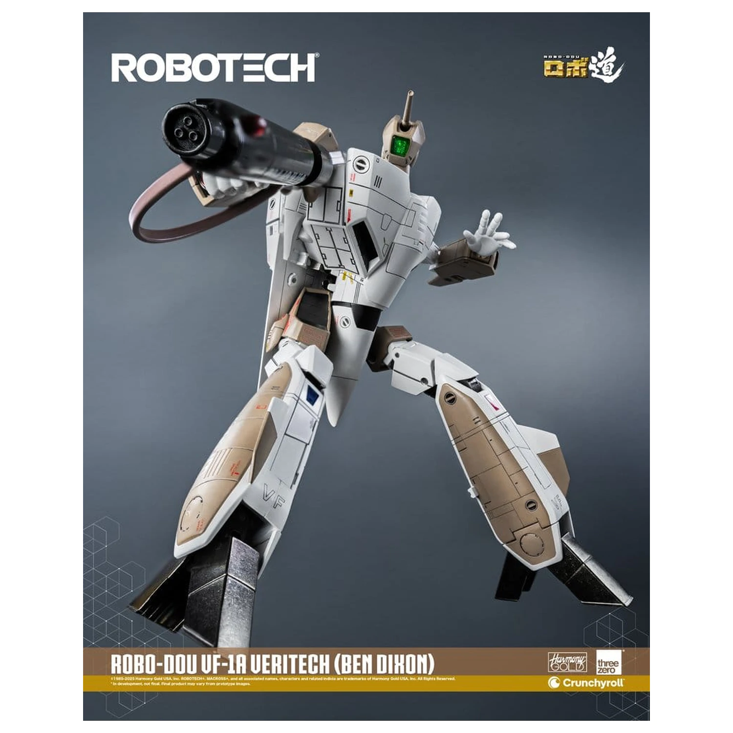Robotech Actionfigur ROBO-DOU VF-1A Veritech (Ben Dixon) 20 cm Produktfoto