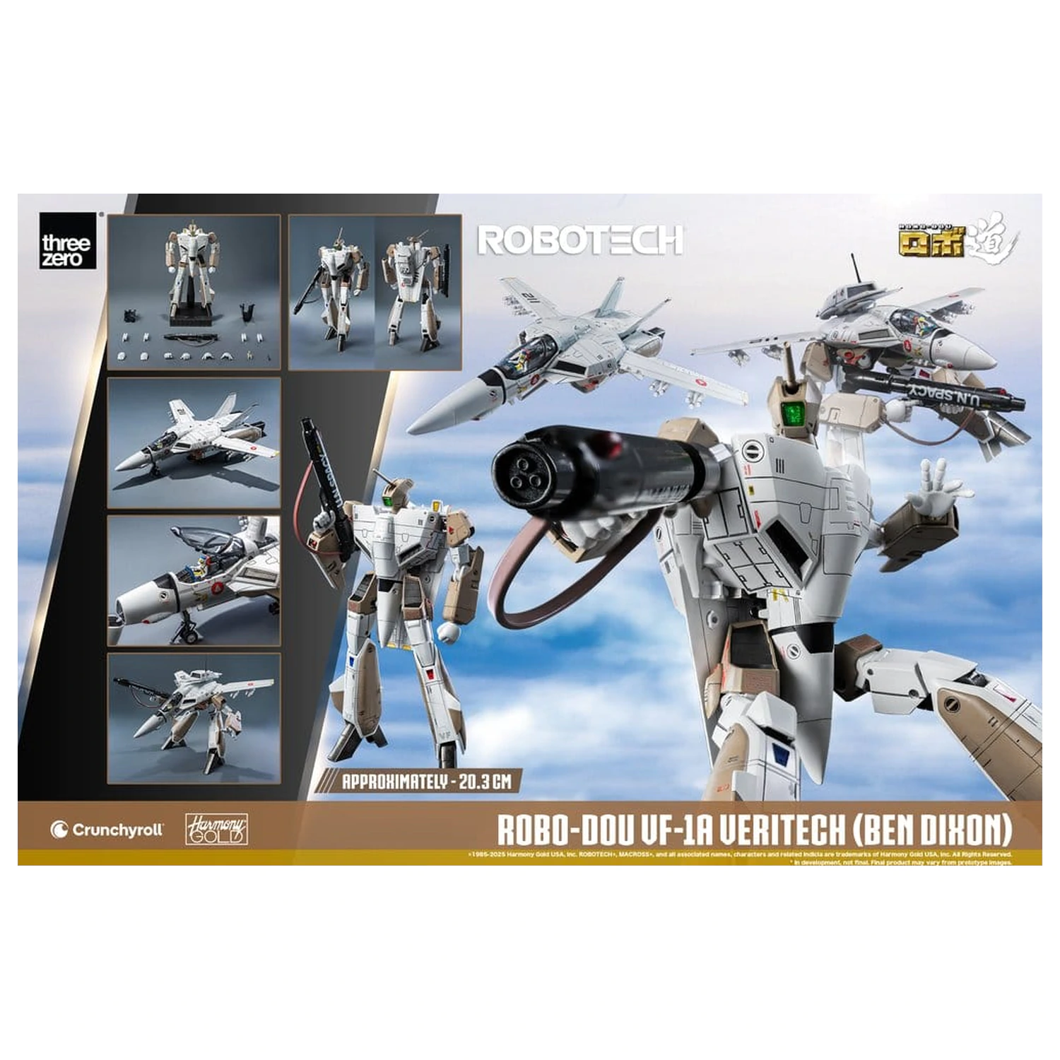 Robotech Actionfigur ROBO-DOU VF-1A Veritech (Ben Dixon) 20 cm Produktfoto