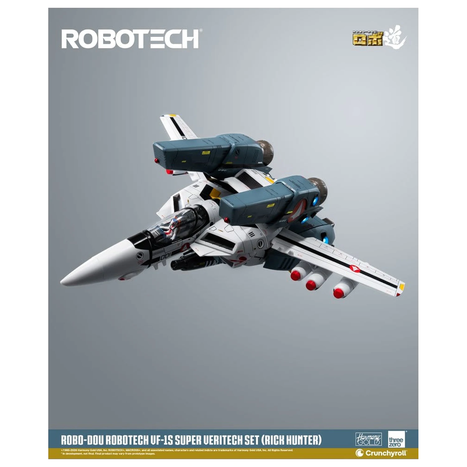Robotech Robo-Dou Actionfigur VF-1S Super Veritech Set (Rick Hunter) 20 cm Produktfoto