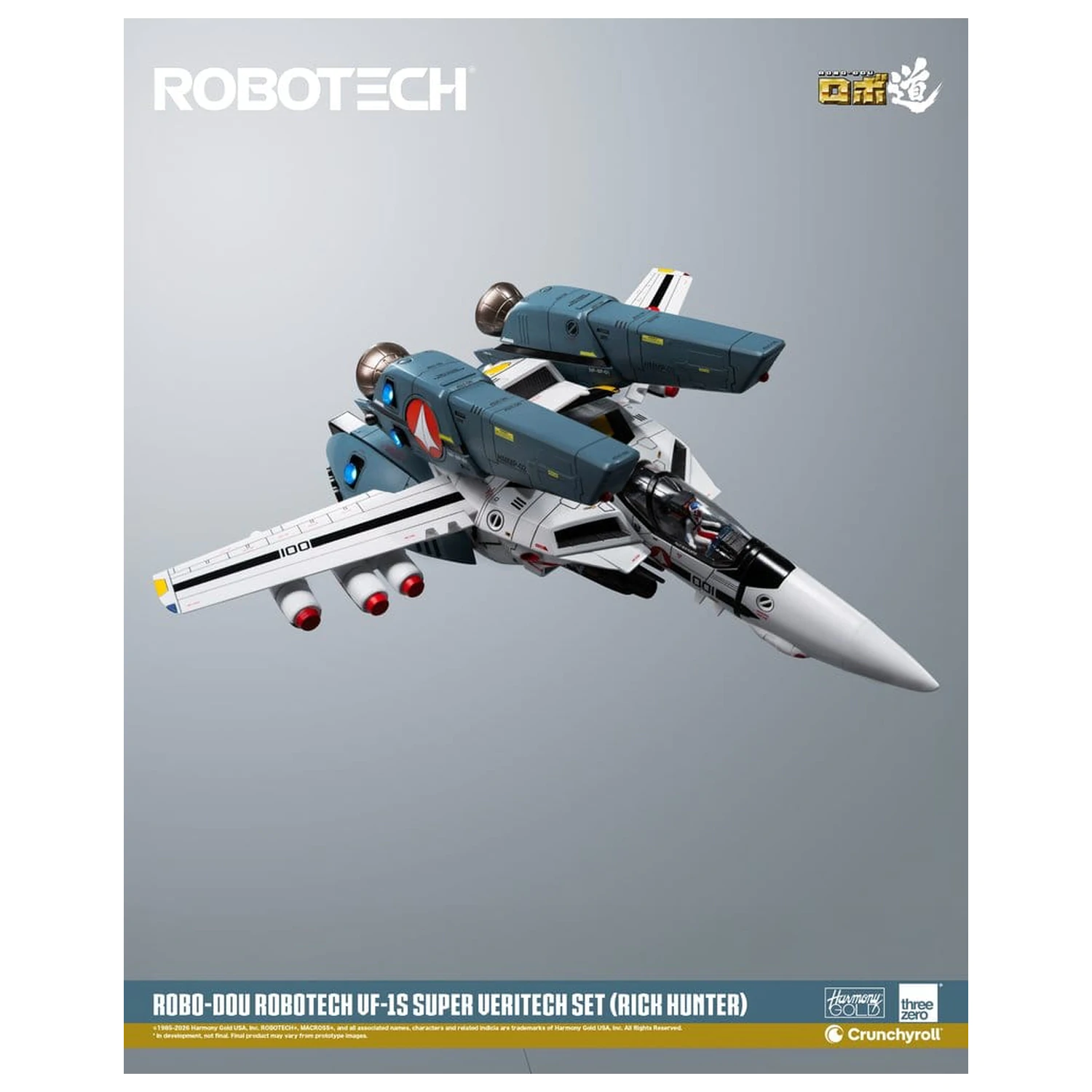 Robotech Robo-Dou Actionfigur VF-1S Super Veritech Set (Rick Hunter) 20 cm Produktfoto