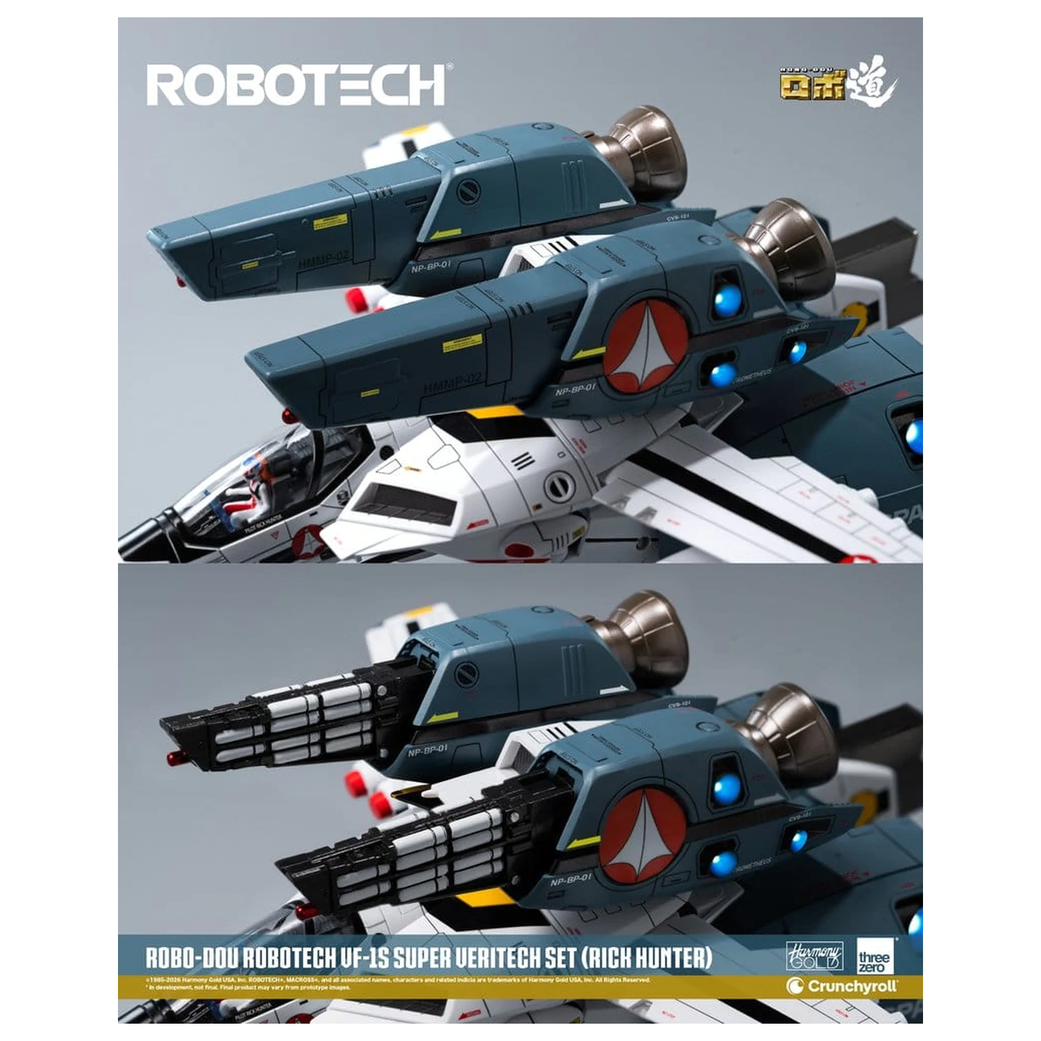 Robotech Robo-Dou Actionfigur VF-1S Super Veritech Set (Rick Hunter) 20 cm Produktfoto