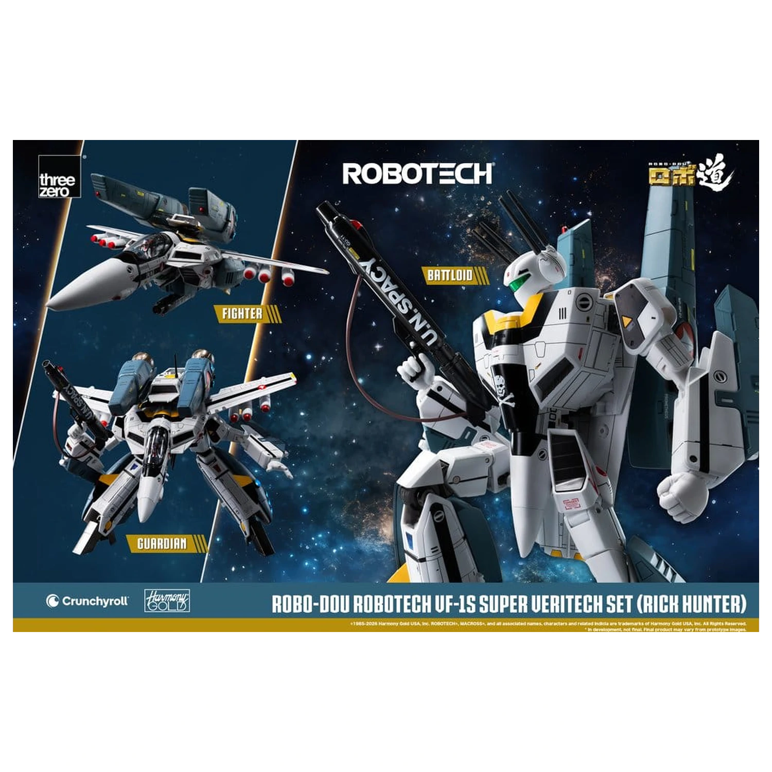 Robotech Robo-Dou Actionfigur VF-1S Super Veritech Set (Rick Hunter) 20 cm Produktfoto