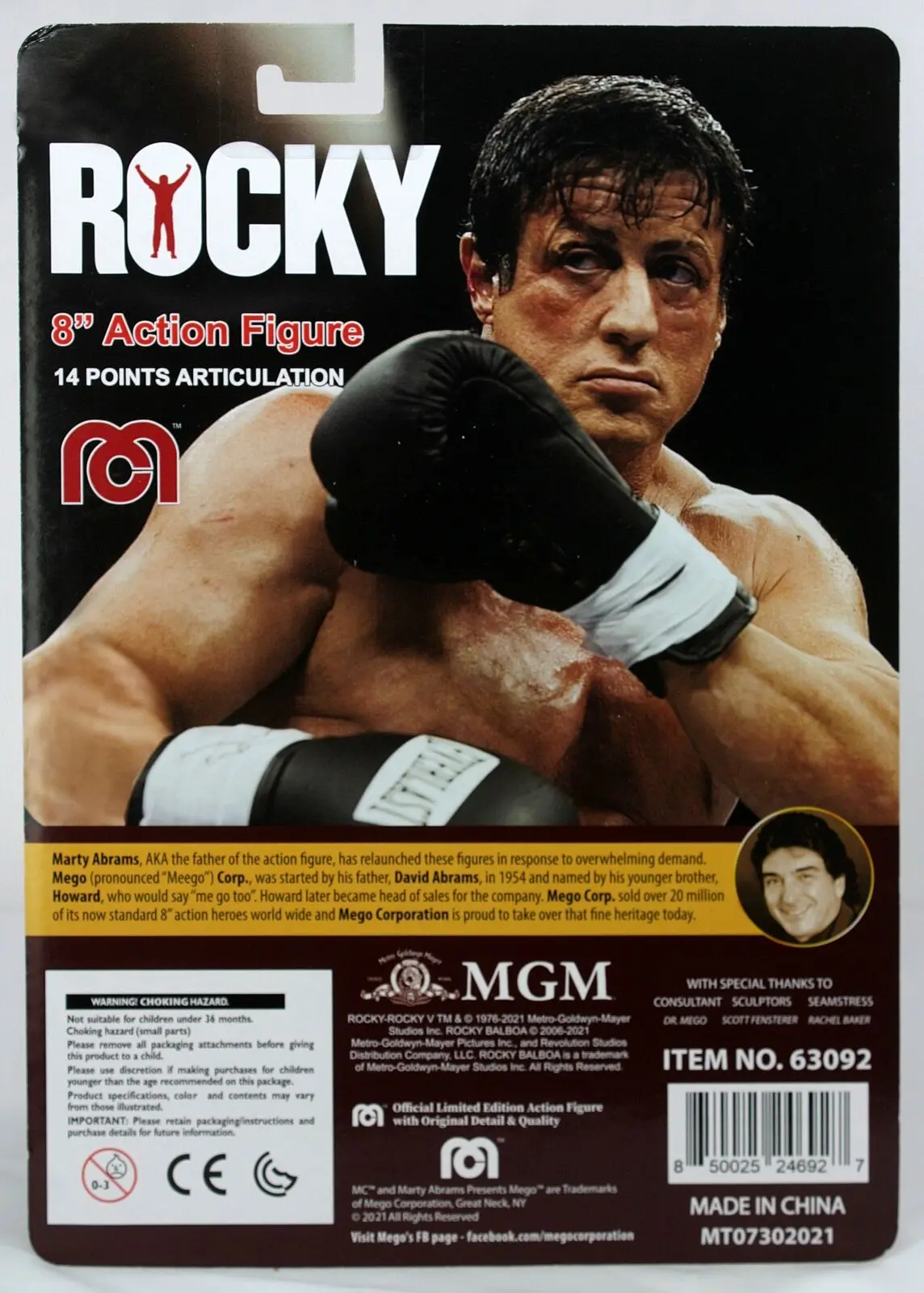 Rocky Actionfigur Neuer Rocky Balboa im Trainingsanzug 20 cm Produktfoto