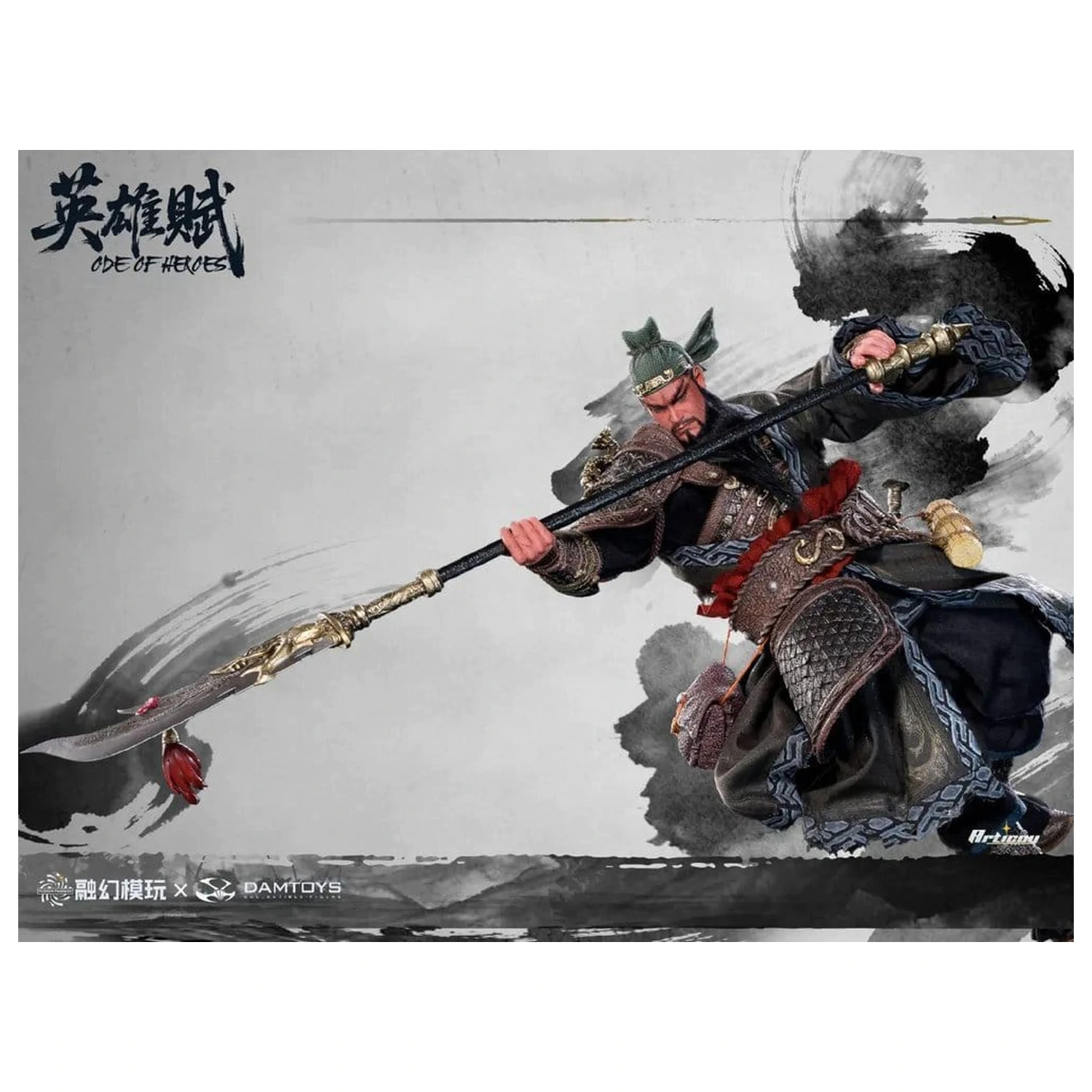 Romance of the Three Kingdoms Actionfigur 1/12 Ode of Heroes: Guan Yu (Deluxe) 17 cm Produktfoto