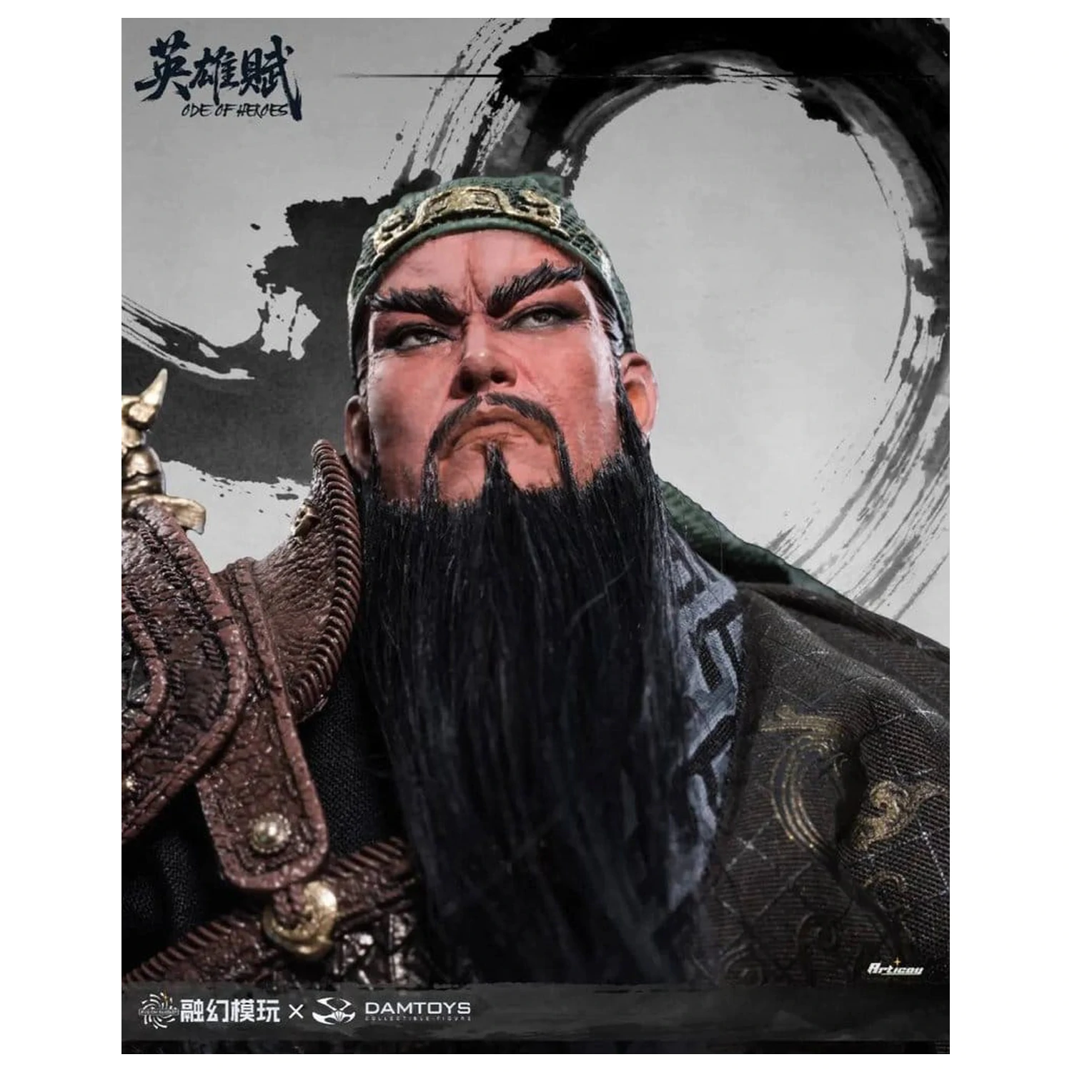 Romance of the Three Kingdoms Actionfigur 1/12 Ode of Heroes: Guan Yu (Deluxe) 17 cm Produktfoto