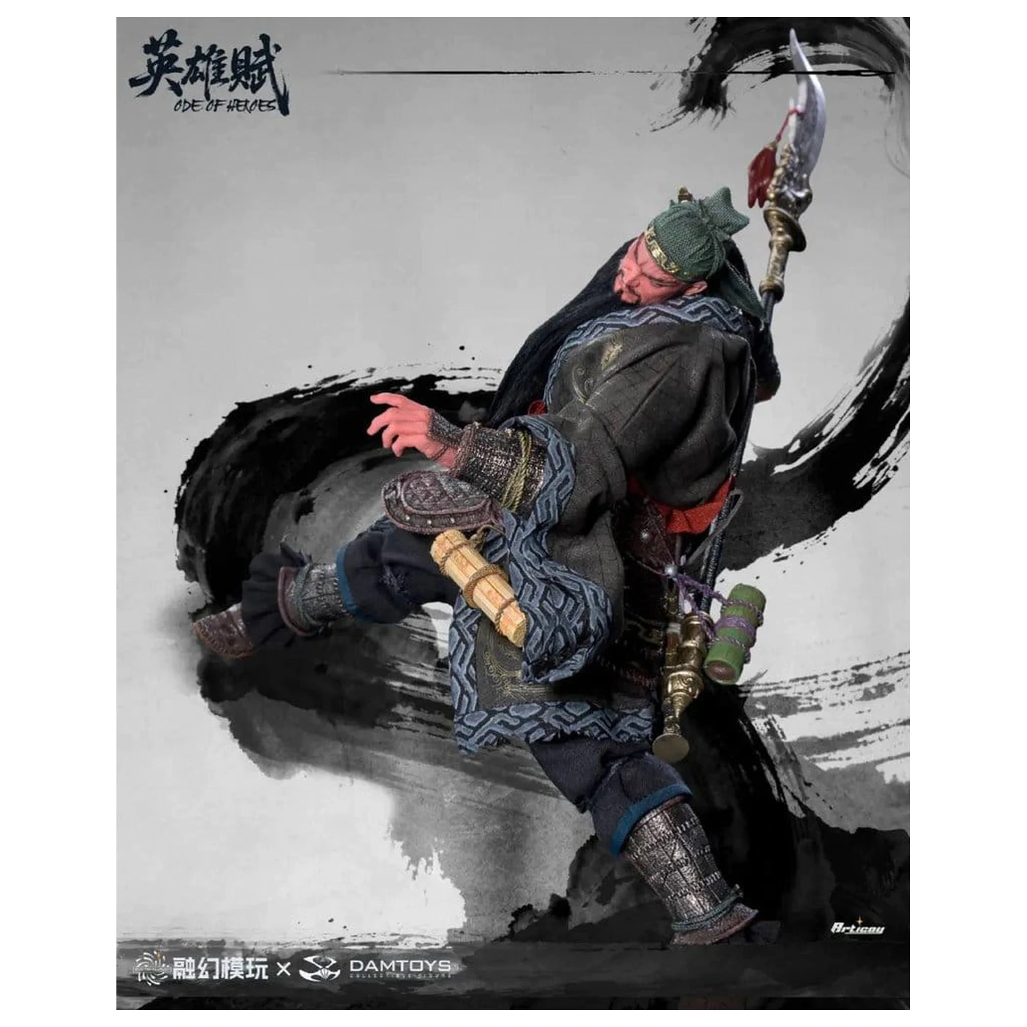 Romance of the Three Kingdoms Actionfigur 1/12 Ode of Heroes: Guan Yu (Deluxe) 17 cm Produktfoto