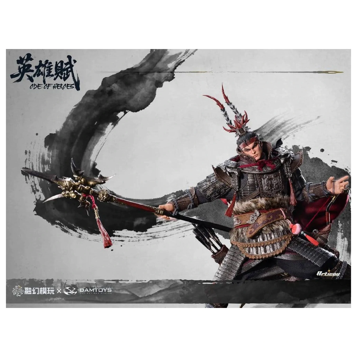 Romance of the Three Kingdoms Actionfigur 1/12 Ode of Heroes: Lu Bu (Deluxe) 17 cm Produktfoto