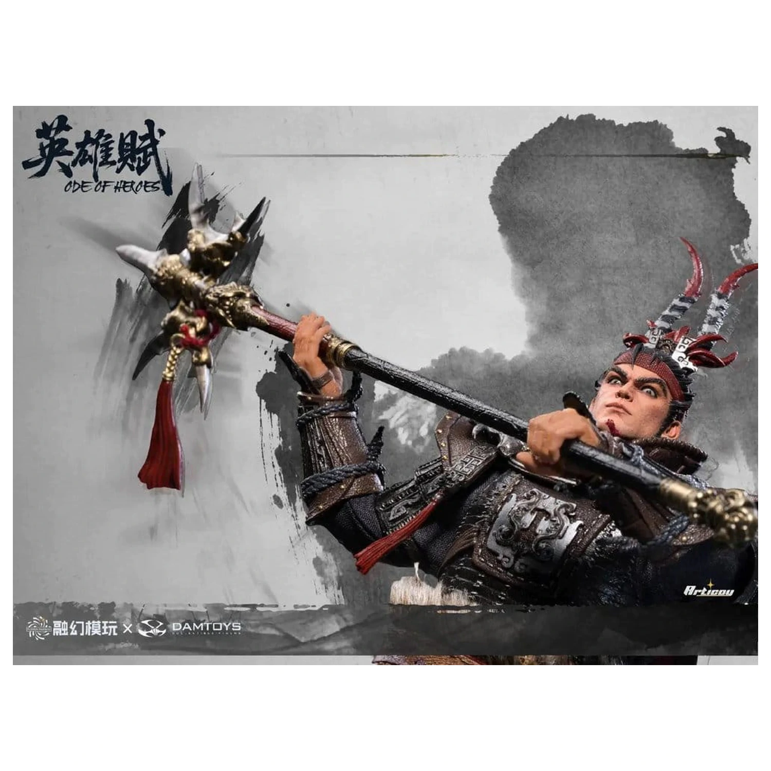 Romance of the Three Kingdoms Actionfigur 1/12 Ode of Heroes: Lu Bu (Deluxe) 17 cm Produktfoto