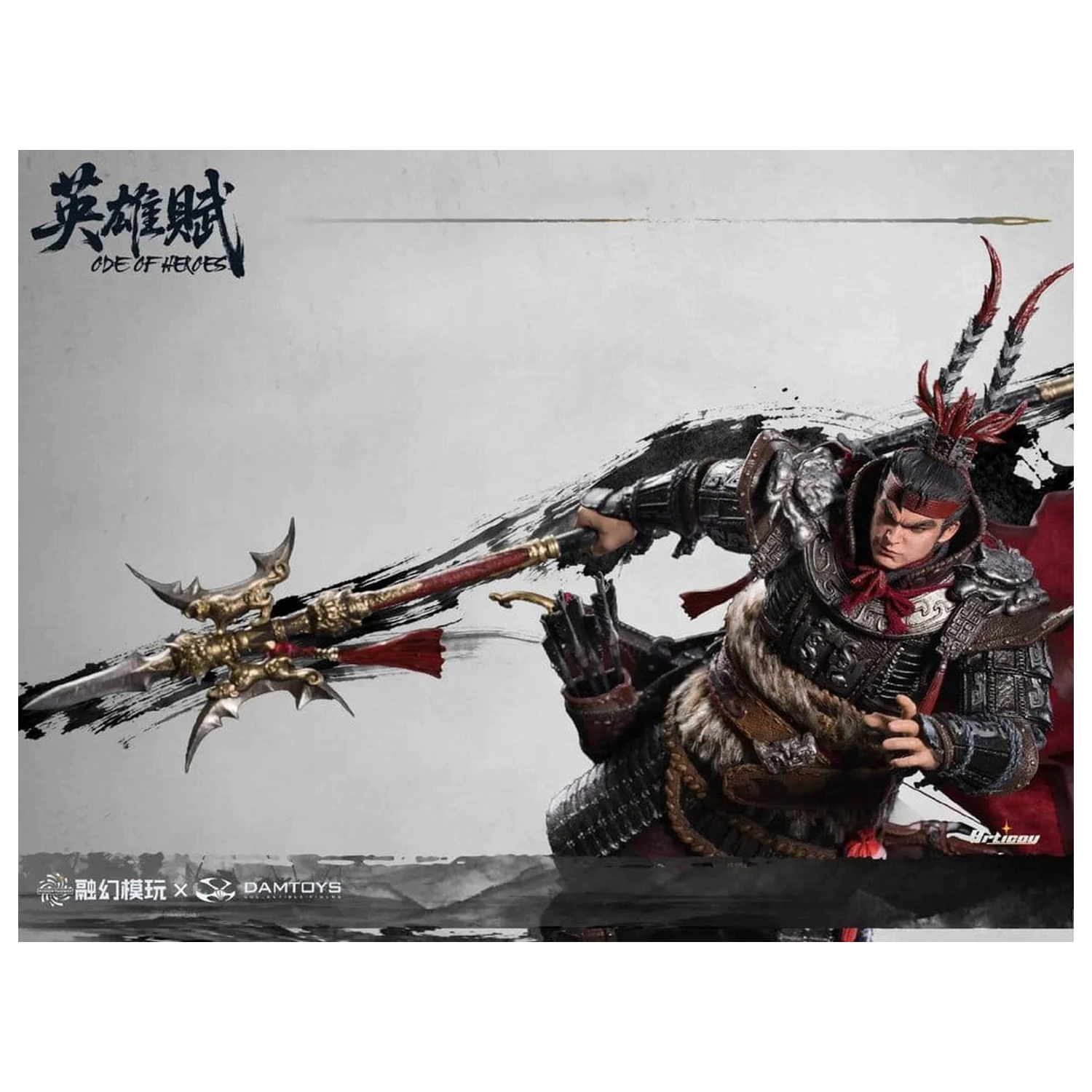 Romance of the Three Kingdoms Actionfigur 1/12 Ode of Heroes: Lu Bu (Deluxe) 17 cm Produktfoto