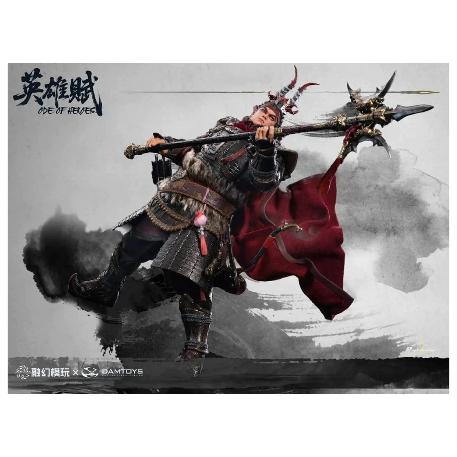 Romance of the Three Kingdoms Actionfigur 1/12 Ode of Heroes: Lu Bu (Deluxe) 17 cm Produktfoto