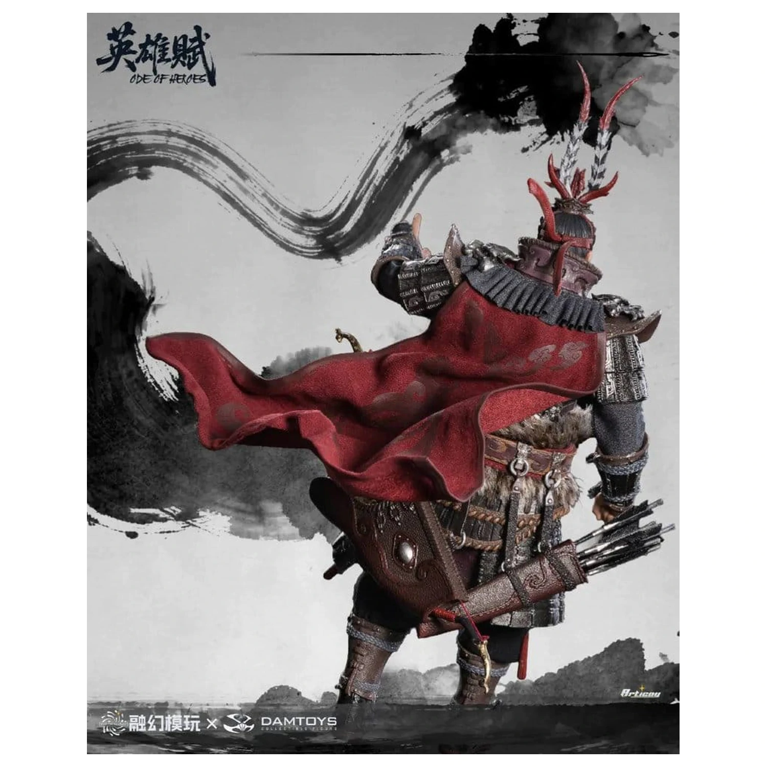 Romance of the Three Kingdoms Actionfigur 1/12 Ode of Heroes: Lu Bu (Deluxe) 17 cm Produktfoto