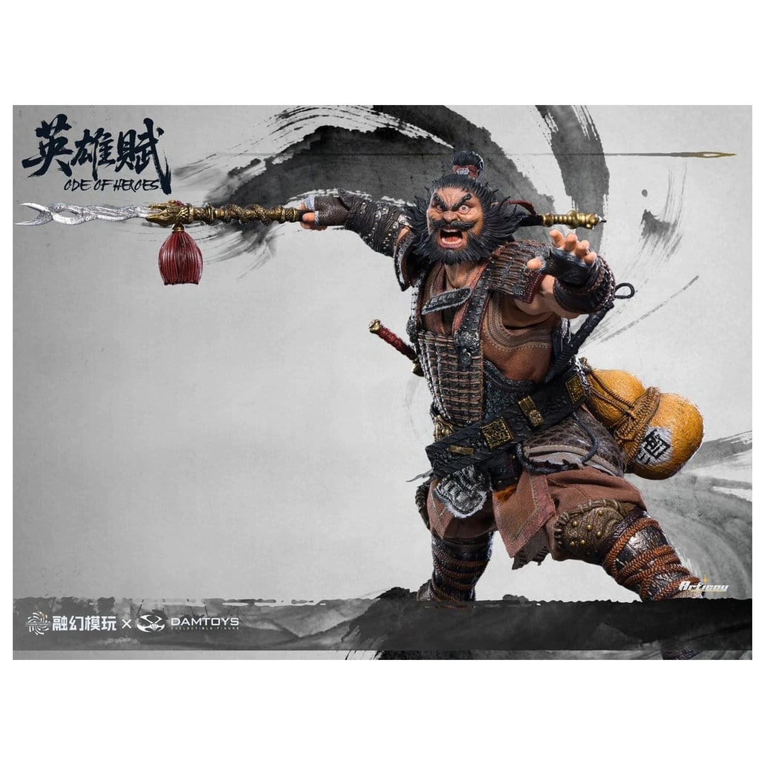 Romance of the Three Kingdoms Actionfigur 1/12 Ode of Heroes: Zhang Fei (Deluxe) 16 cm Produktfoto