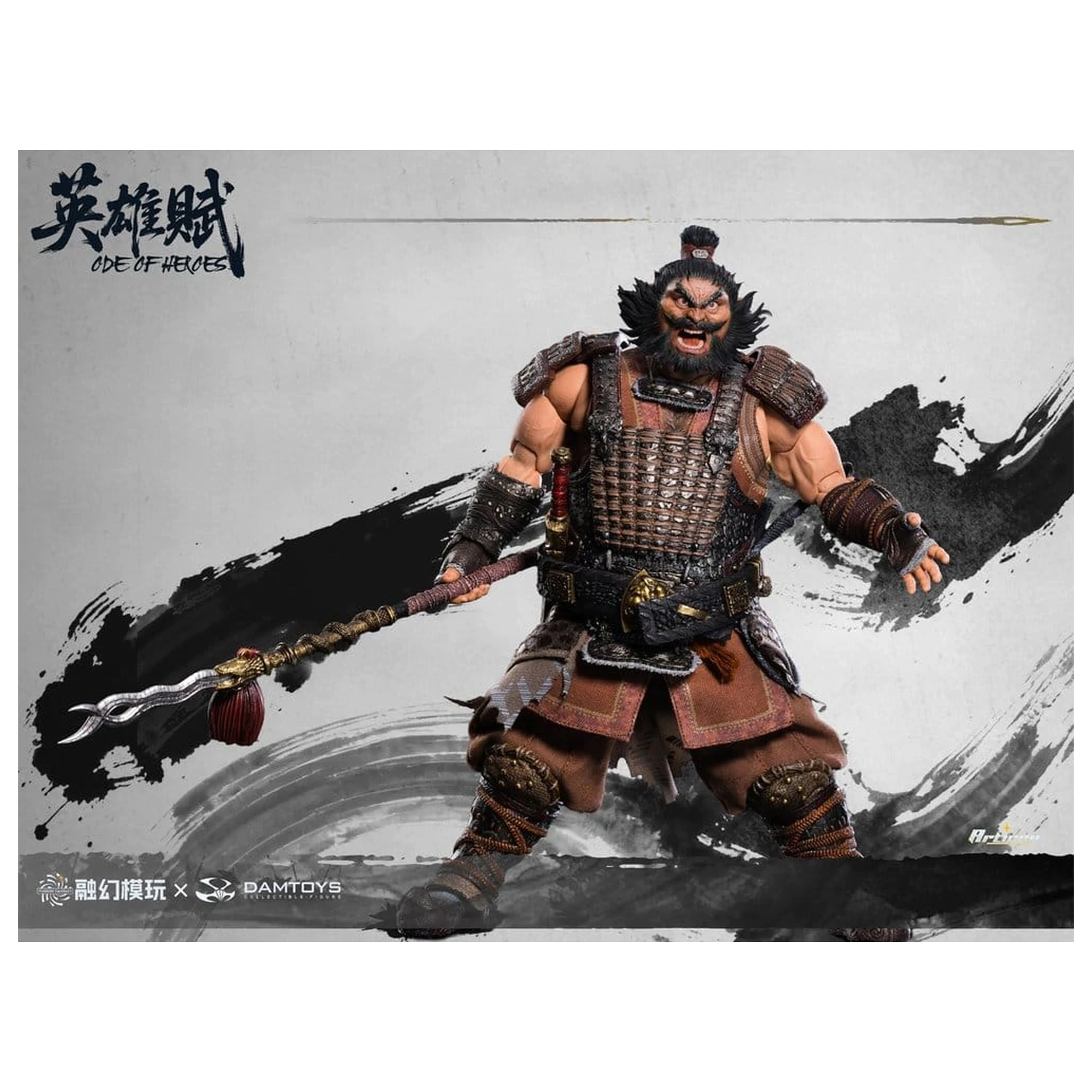 Romance of the Three Kingdoms Actionfigur 1/12 Ode of Heroes: Zhang Fei (Deluxe) 16 cm Produktfoto