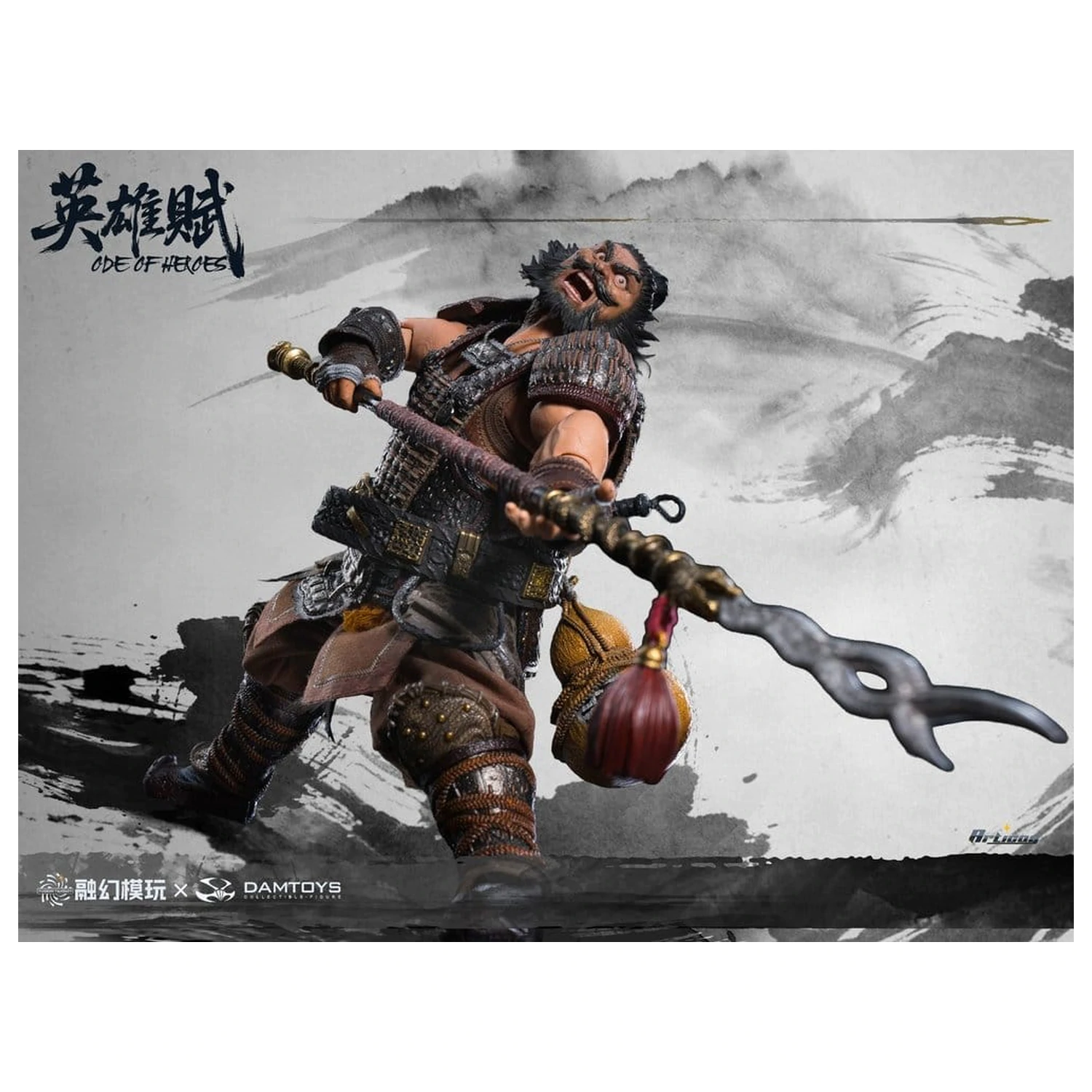 Romance of the Three Kingdoms Actionfigur 1/12 Ode of Heroes: Zhang Fei (Deluxe) 16 cm Produktfoto