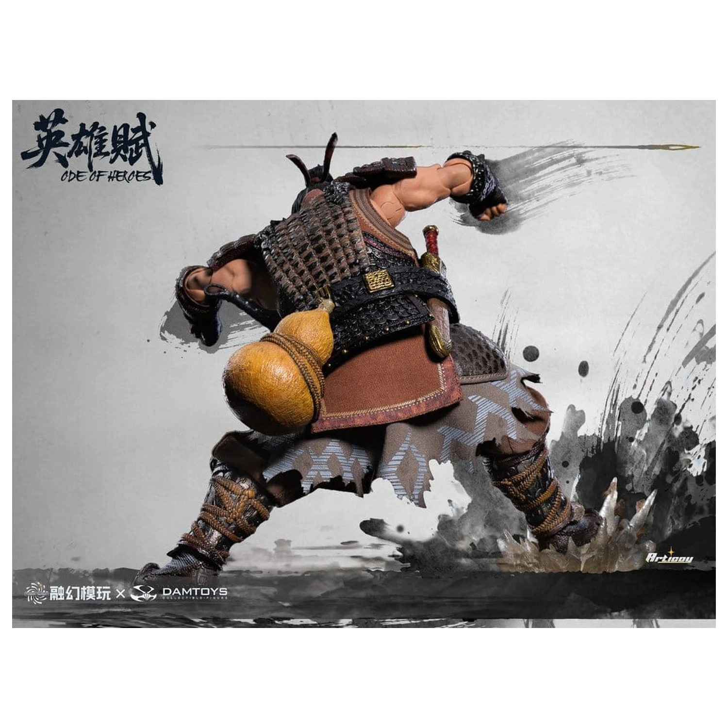 Romance of the Three Kingdoms Actionfigur 1/12 Ode of Heroes: Zhang Fei (Deluxe) 16 cm Produktfoto