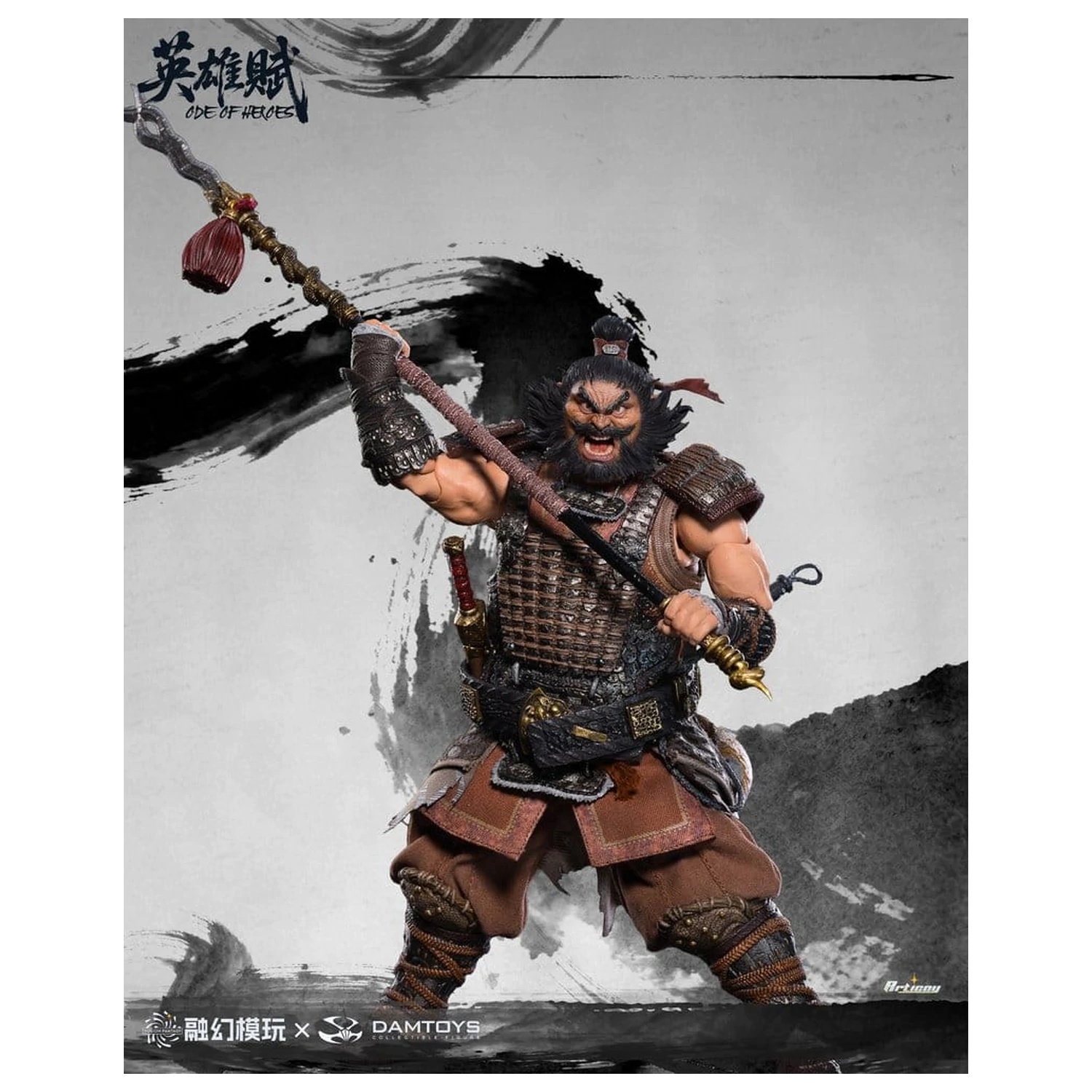 Romance of the Three Kingdoms Actionfigur 1/12 Ode of Heroes: Zhang Fei (Deluxe) 16 cm Produktfoto