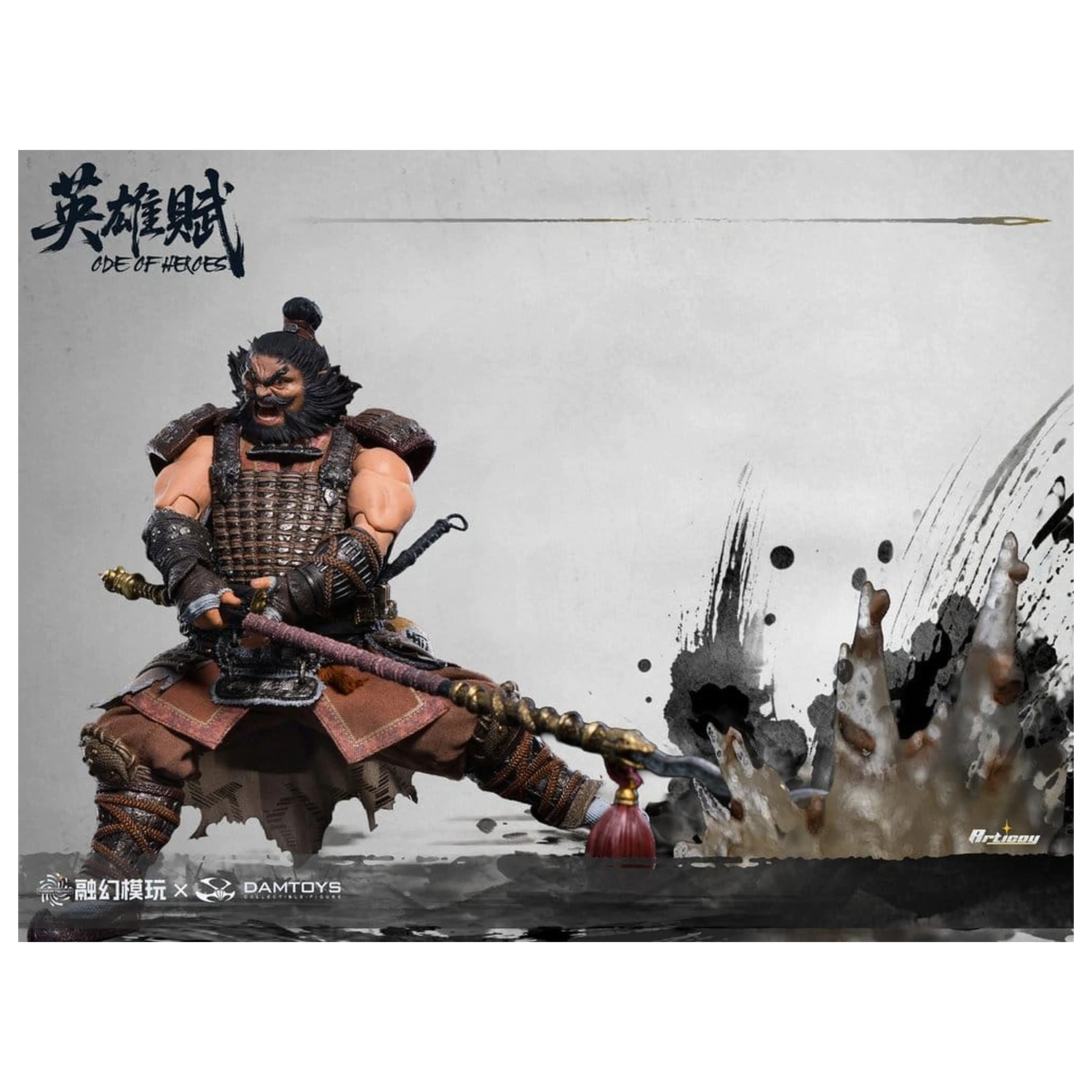 Romance of the Three Kingdoms Actionfigur 1/12 Ode of Heroes: Zhang Fei (Deluxe) 16 cm Produktfoto