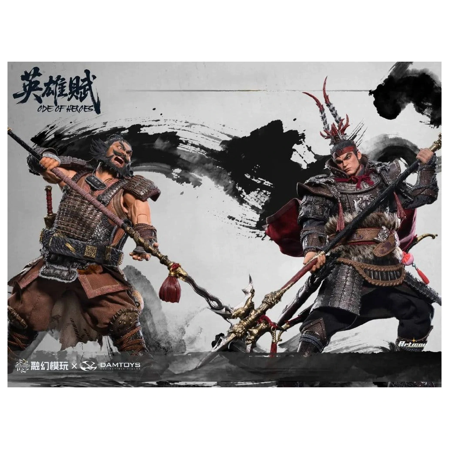 Romance of the Three Kingdoms Sammler-Set Actionfiguren 1/12 Ode of Heroes (Deluxe) Produktfoto