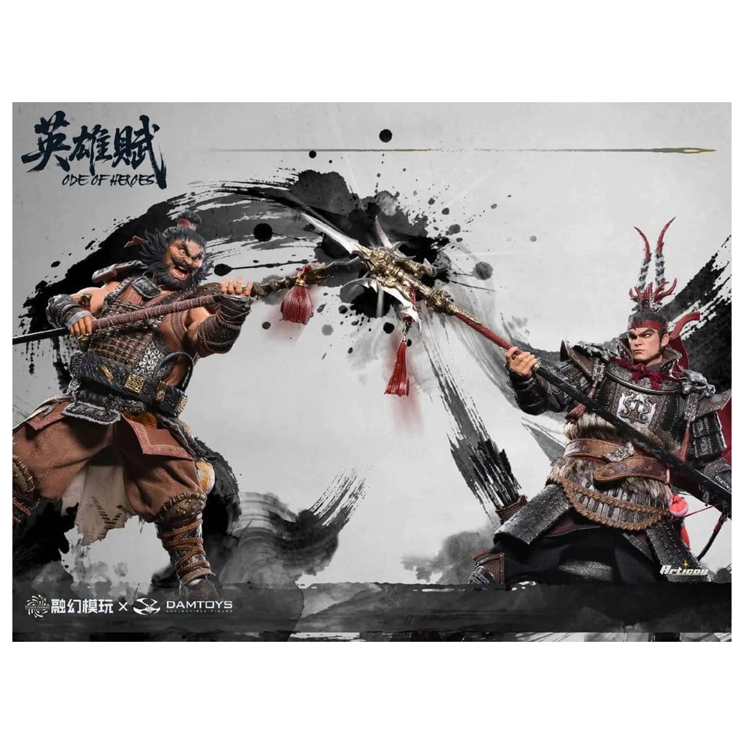 Romance of the Three Kingdoms Sammler-Set Actionfiguren 1/12 Ode of Heroes (Deluxe) Produktfoto