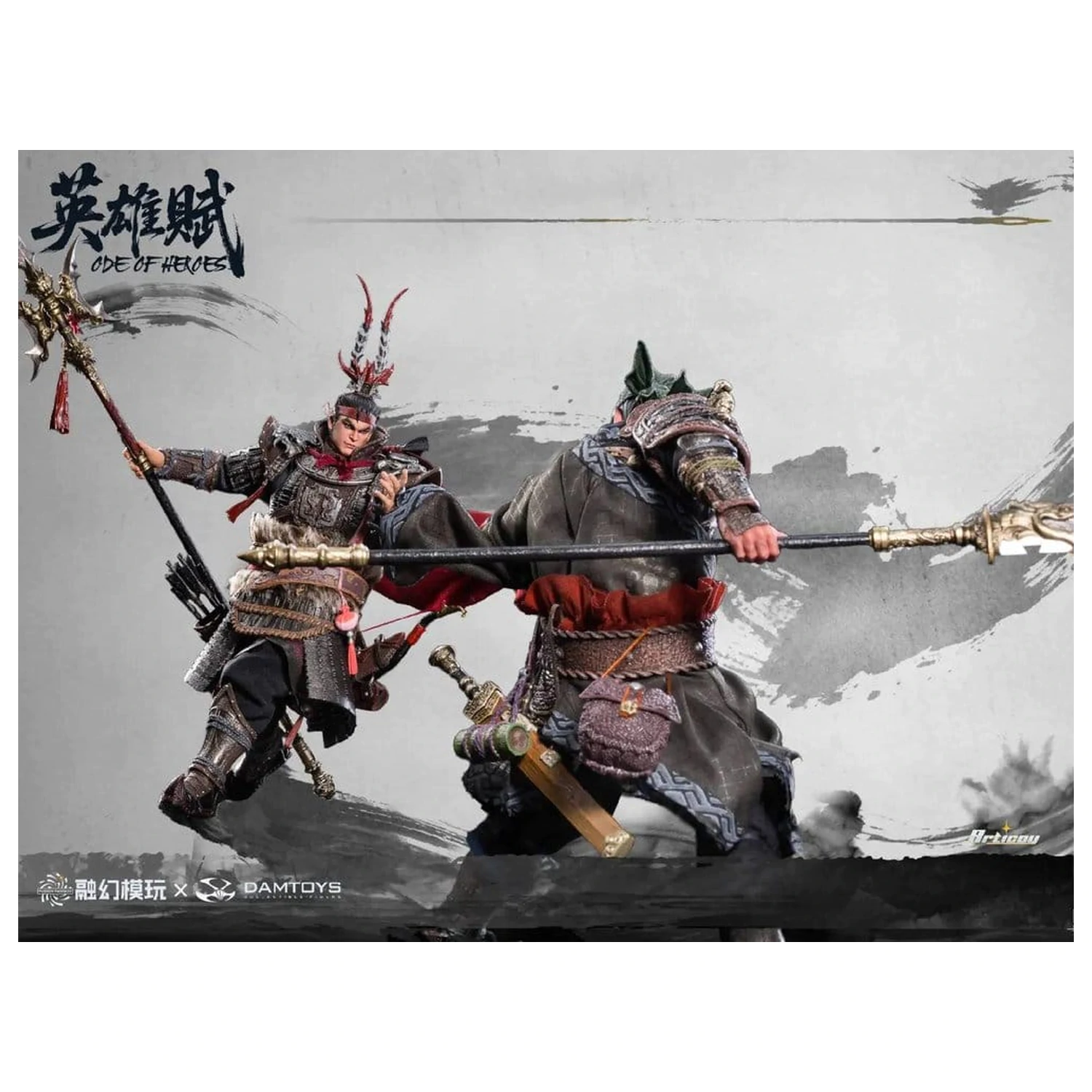 Romance of the Three Kingdoms Sammler-Set Actionfiguren 1/12 Ode of Heroes (Deluxe) Produktfoto