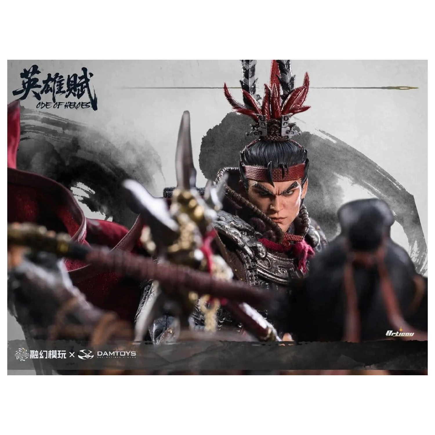Romance of the Three Kingdoms Sammler-Set Actionfiguren 1/12 Ode of Heroes (Deluxe) Produktfoto