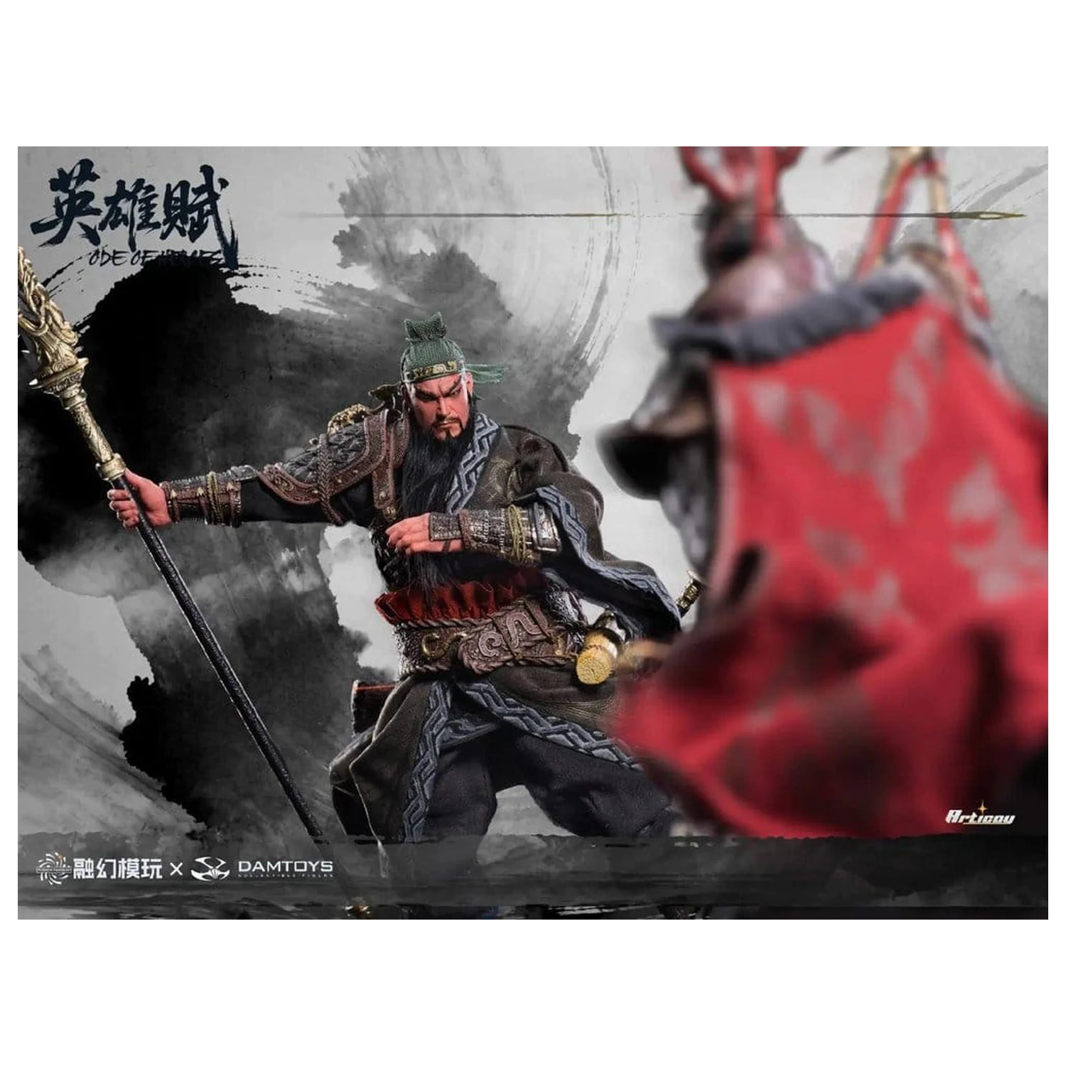 Romance of the Three Kingdoms Sammler-Set Actionfiguren 1/12 Ode of Heroes (Deluxe) Produktfoto