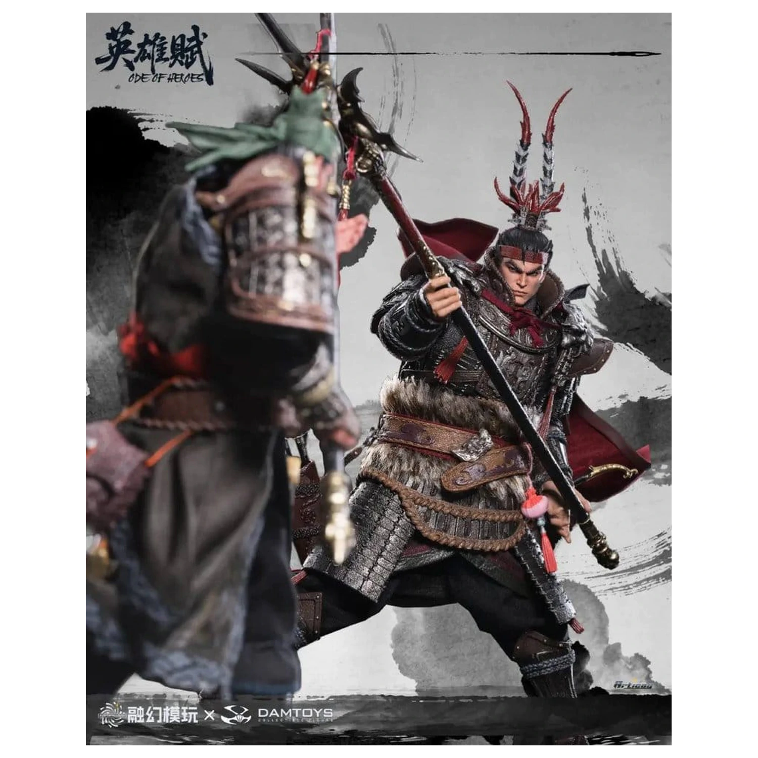 Romance of the Three Kingdoms Sammler-Set Actionfiguren 1/12 Ode of Heroes (Deluxe) Produktfoto