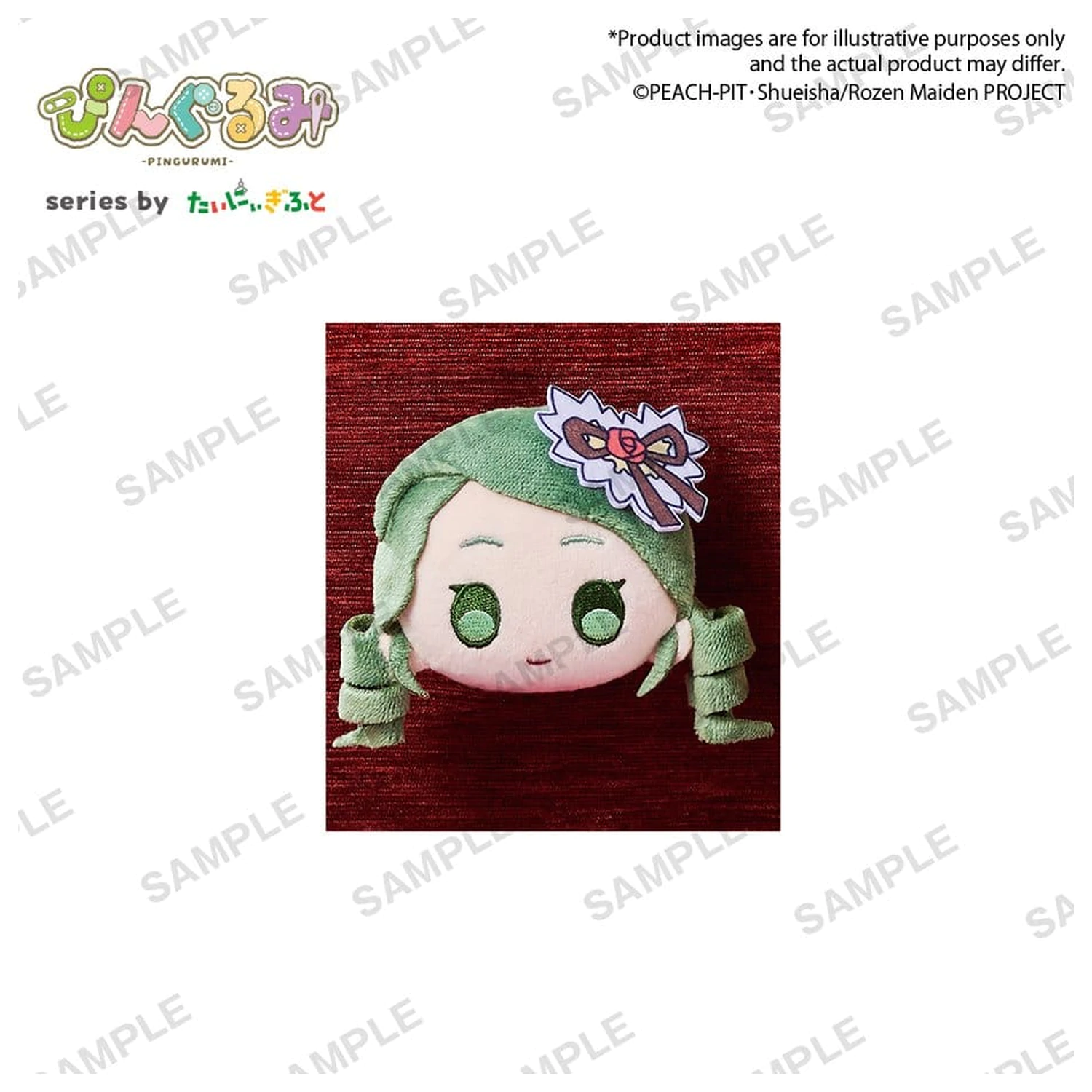 Rozen Maiden Pingurumi Anstecker Band 1 Kanaria 8 cm Produktfoto