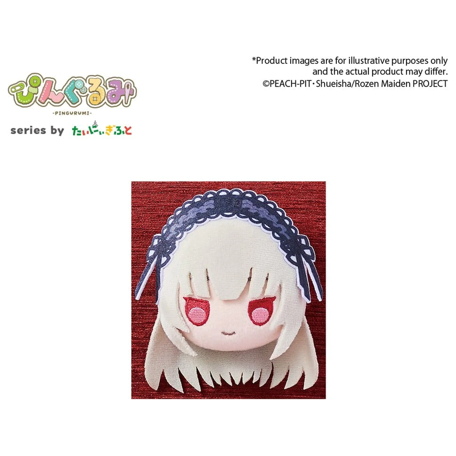 Rozen Maiden Pingurumi Anstecker Band 1 Suigintou 8 cm Produktfoto