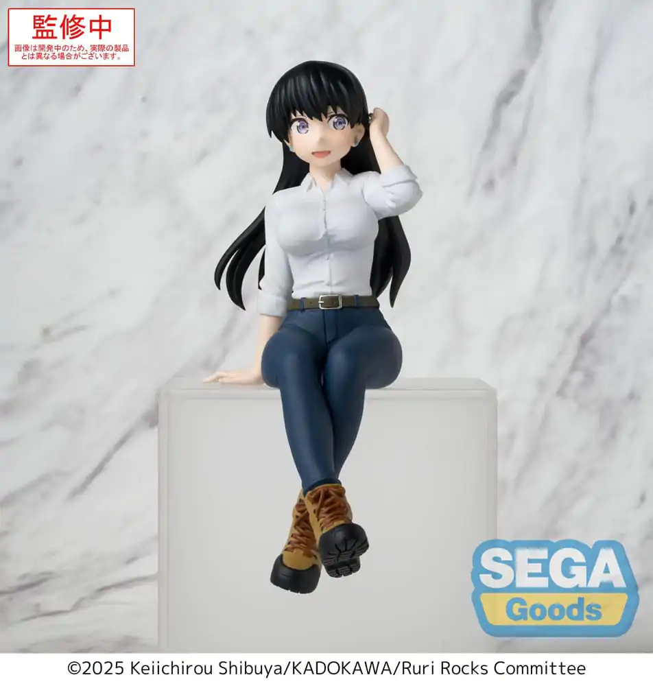 Ruri Rocks PM Perching PVC Figur Nagi 15 cm Produktfoto