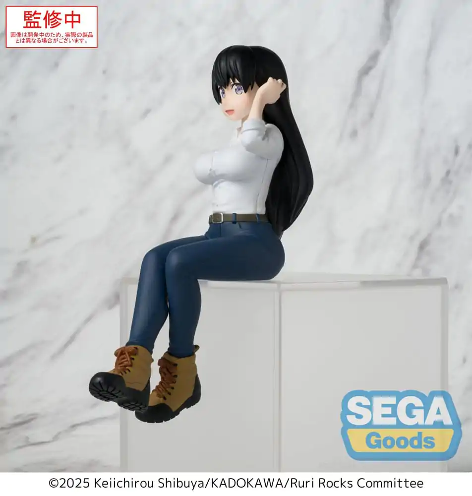 Ruri Rocks PM Perching PVC Figur Nagi 15 cm Produktfoto
