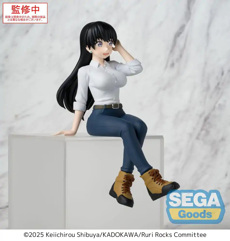 Ruri Rocks PM Perching PVC Figur Nagi 15 cm Produktfoto
