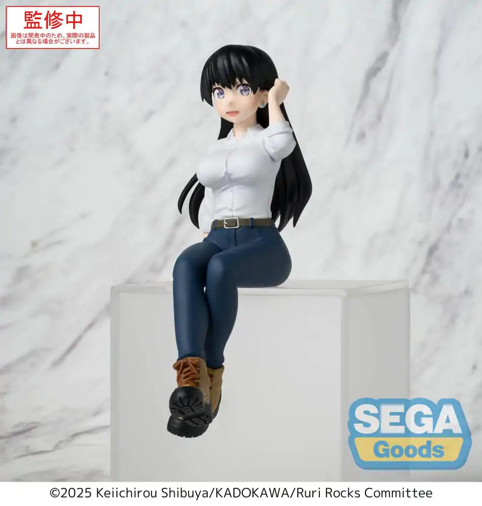Ruri Rocks PM Perching PVC Figur Nagi 15 cm Produktfoto