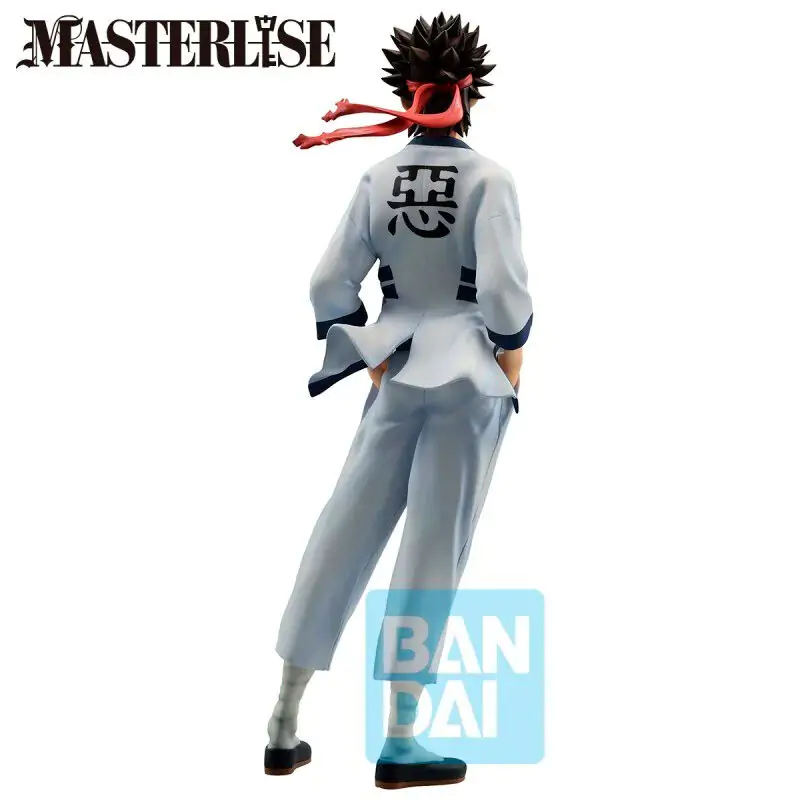 Rurouni Kenshin Himura Kenshin Ichibansho Figur 24cm termékfotó