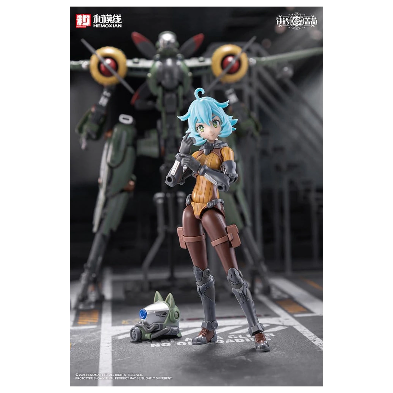Rusted Brier Plastikmodell 1/12 Rhande Koskinen & RTP-10A cutting edge V-HS Tactical Fighter 20 Zentimeter Produktfoto