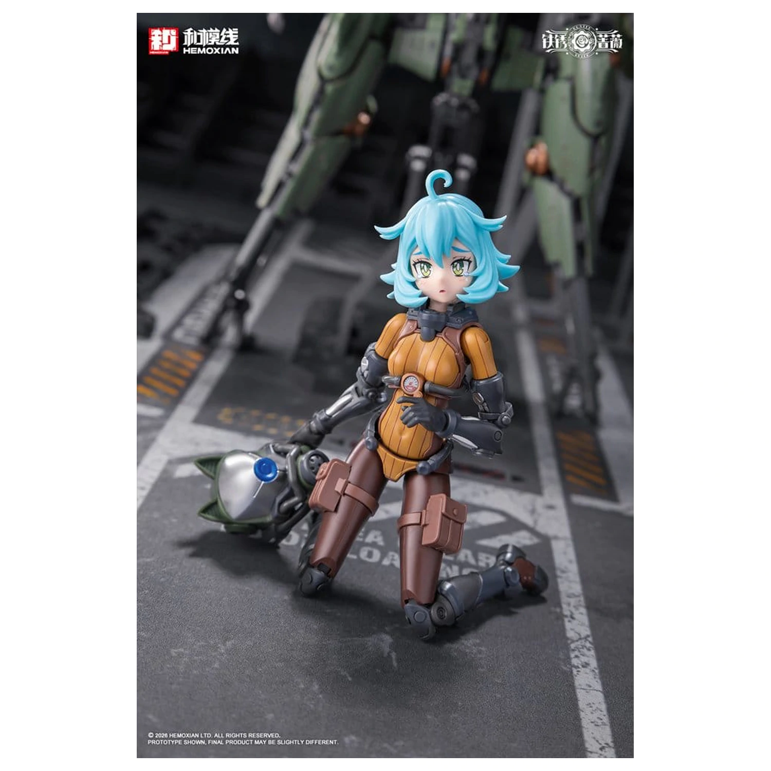 Rusted Brier Plastikmodell 1/12 Rhande Koskinen & RTP-10A cutting edge V-HS Tactical Fighter 20 Zentimeter Produktfoto