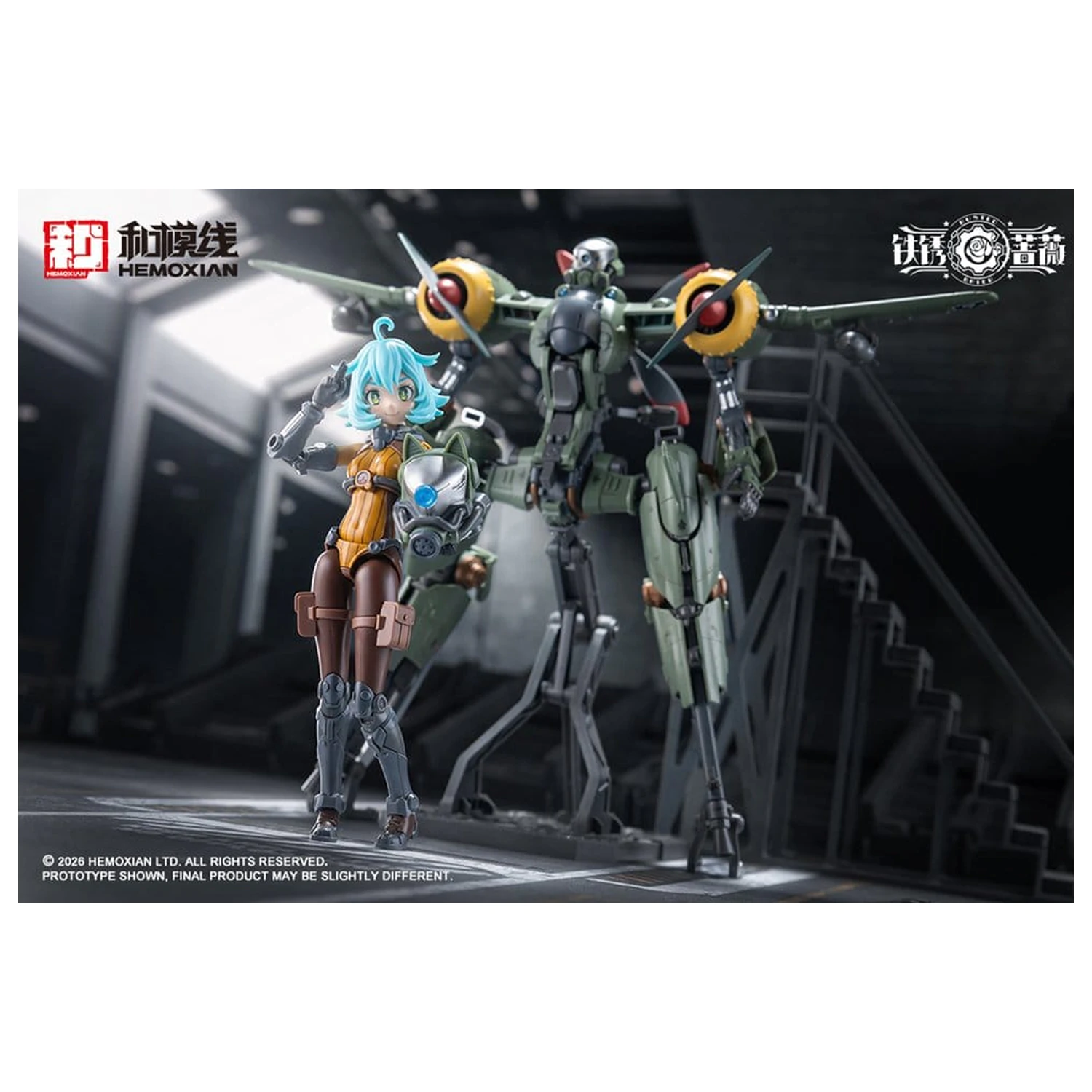 Rusted Brier Plastikmodell 1/12 Rhande Koskinen & RTP-10A cutting edge V-HS Tactical Fighter 20 Zentimeter Produktfoto