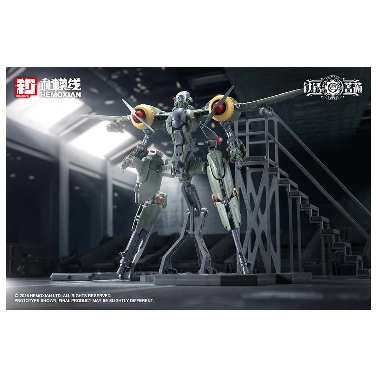 Rusted Brier Plastikmodell 1/12 Rhande Koskinen & RTP-10A cutting edge V-HS Tactical Fighter 20 Zentimeter Produktfoto