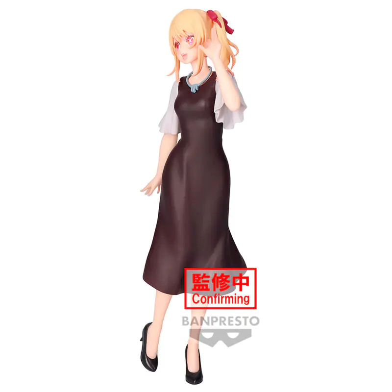 Shy Ruby Plain Clothes Figur 20cm Produktfoto