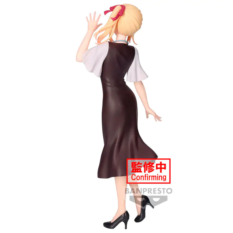 Shy Ruby Plain Clothes Figur 20cm Produktfoto