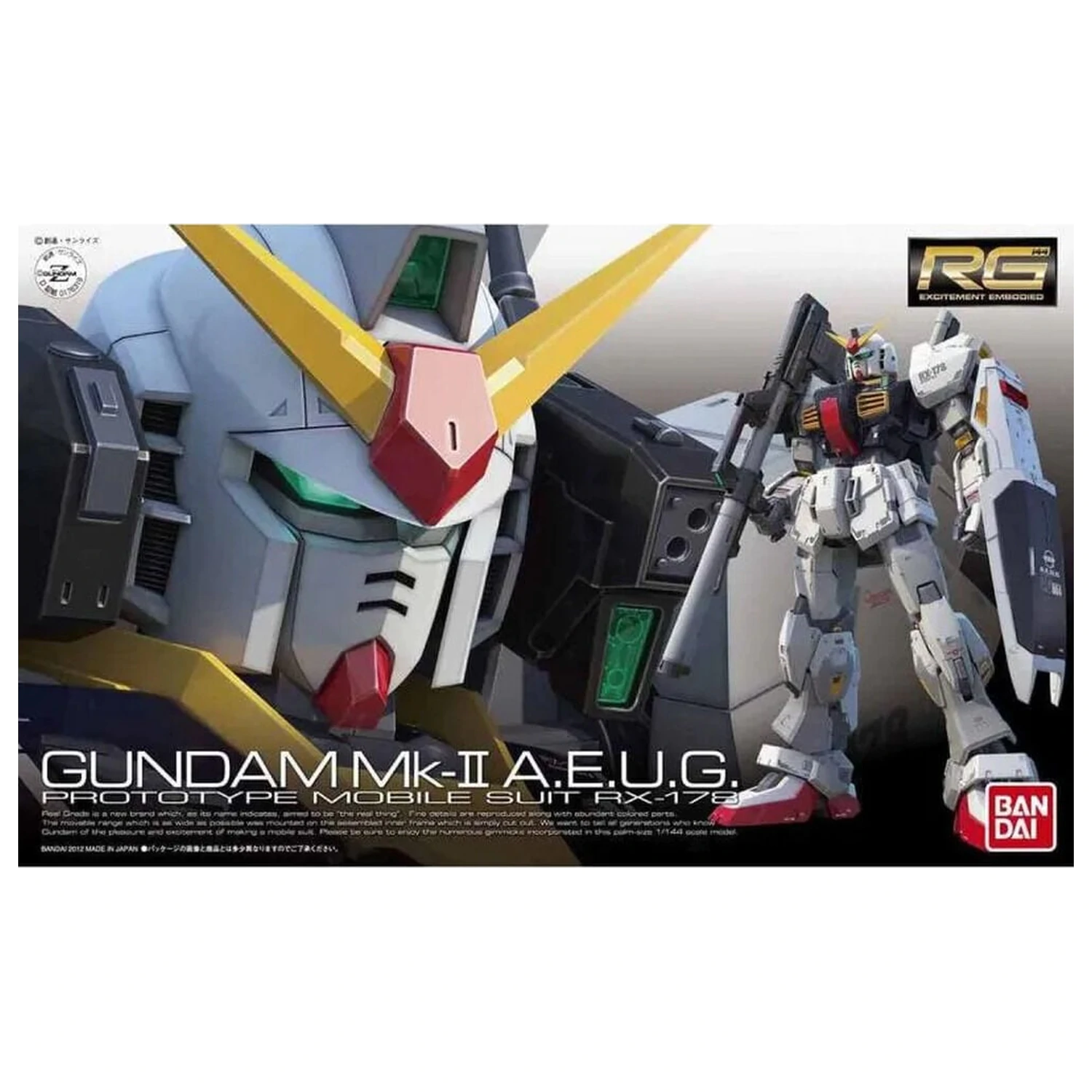 RX-178 Gundam Mk-II A.E.U.G. Modell Bausatz RG 1/144 Produktfoto